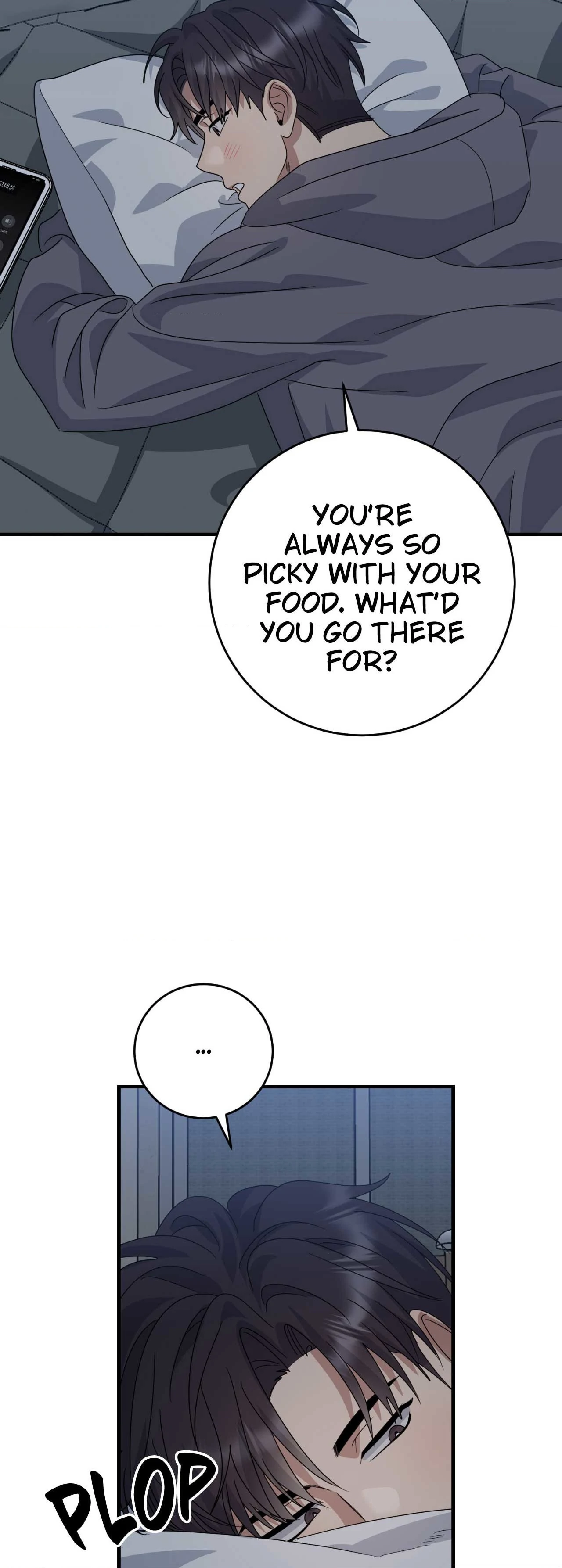 Past Friendship (Official) - Chapter 18 manhwa