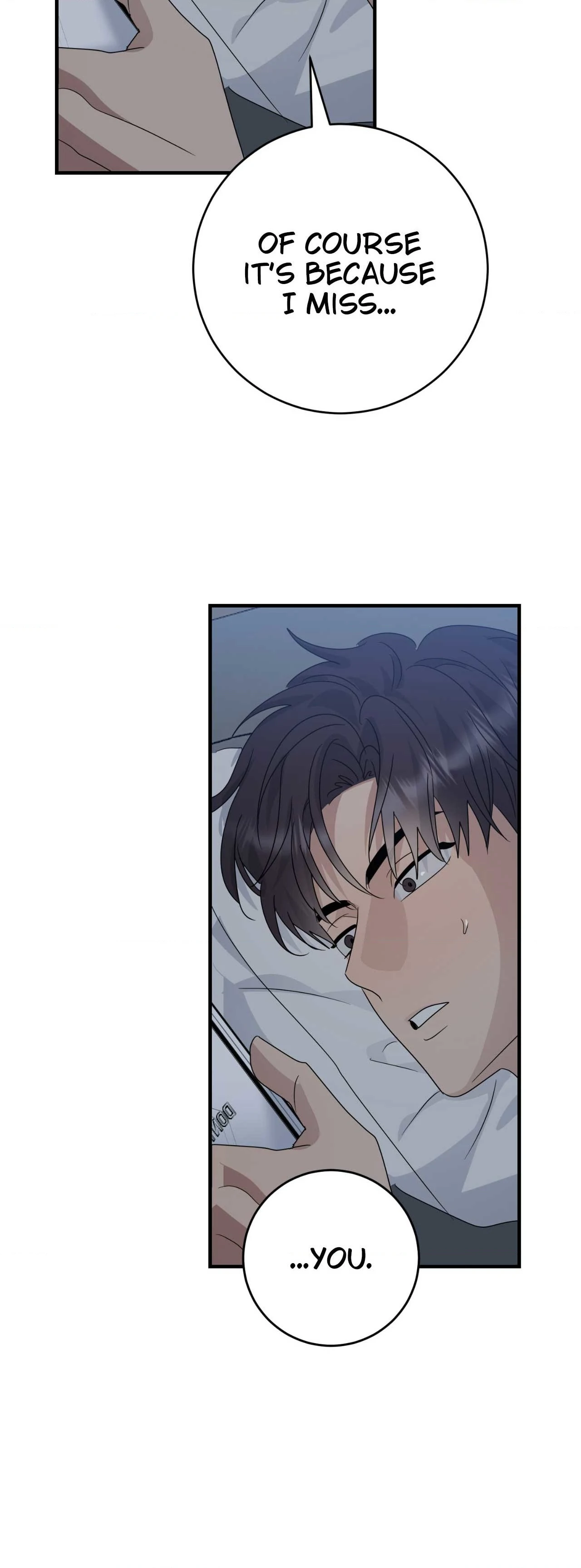 Past Friendship (Official) - Chapter 18 manhwa