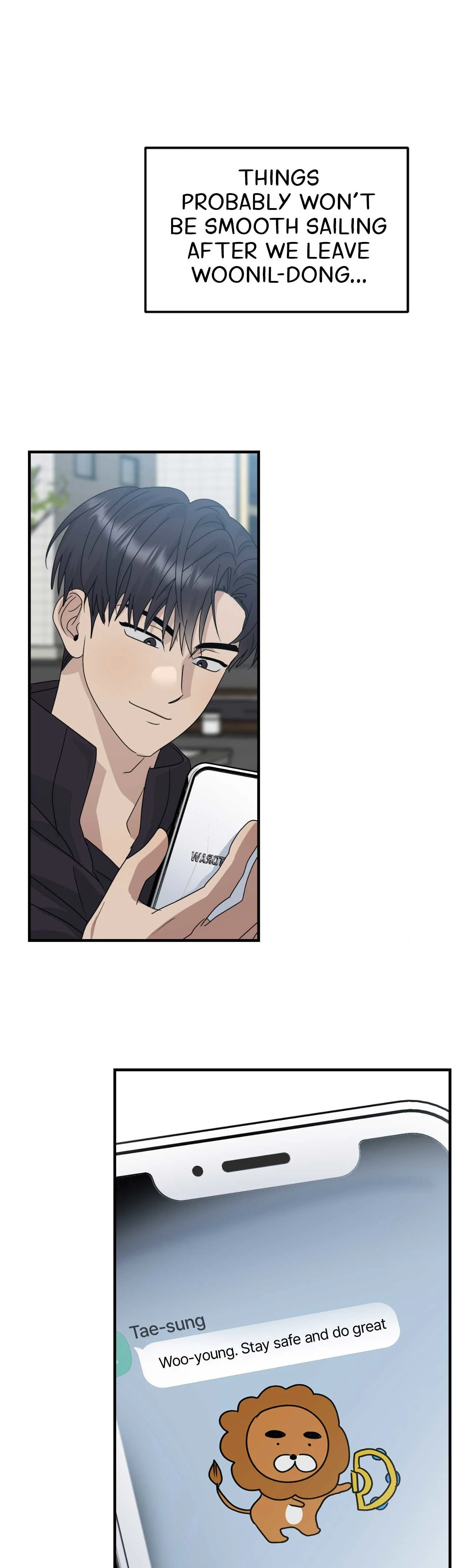 Past Friendship (Official) - Chapter 18 manhwa