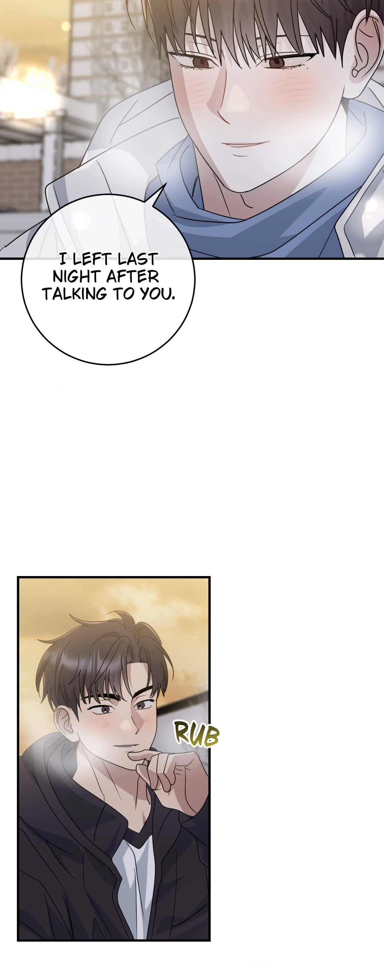 Past Friendship (Official) - Chapter 19 manhwa