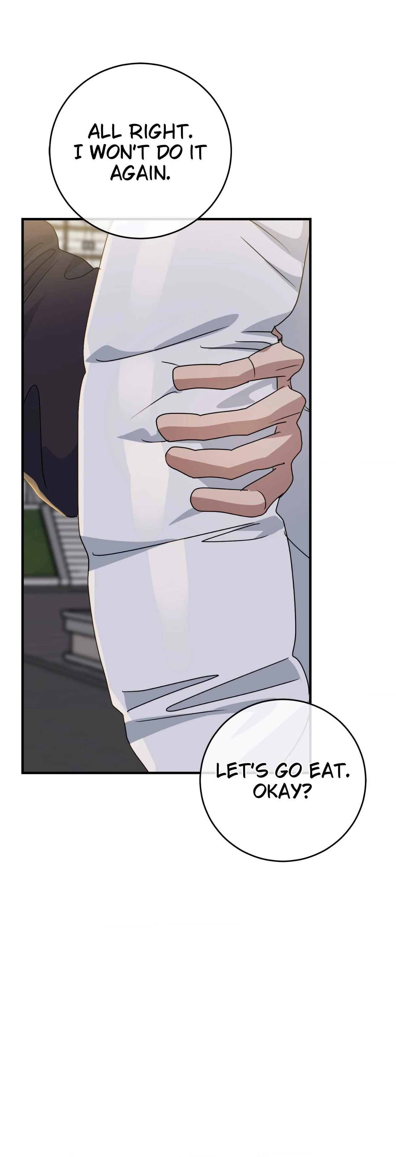 Past Friendship (Official) - Chapter 19 manhwa