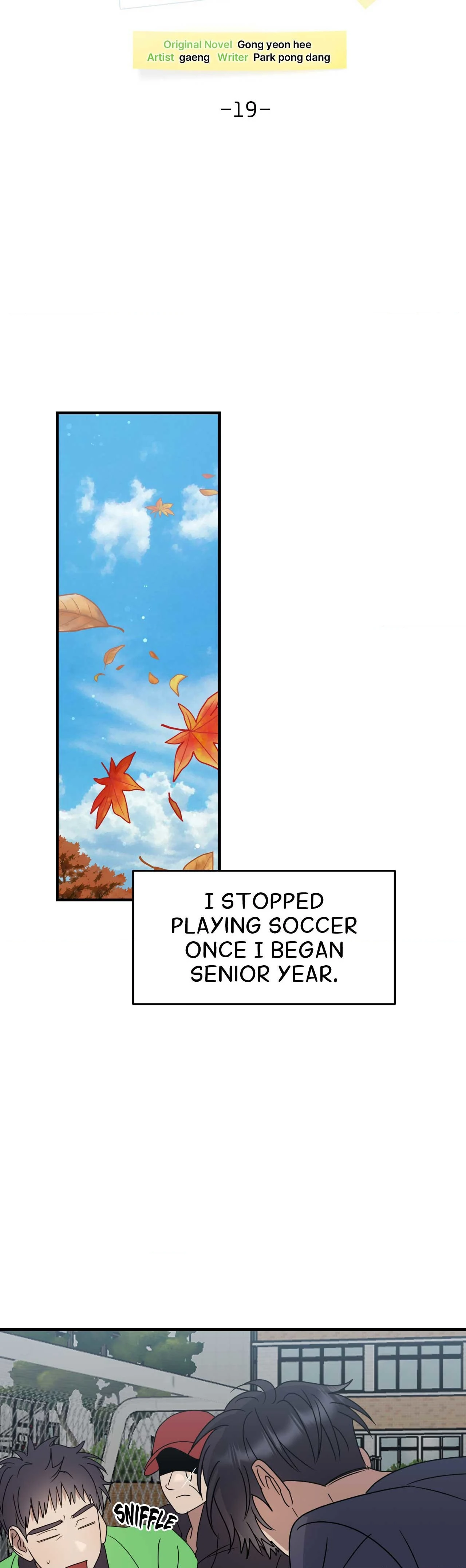 Past Friendship (Official) - Chapter 19 manhwa