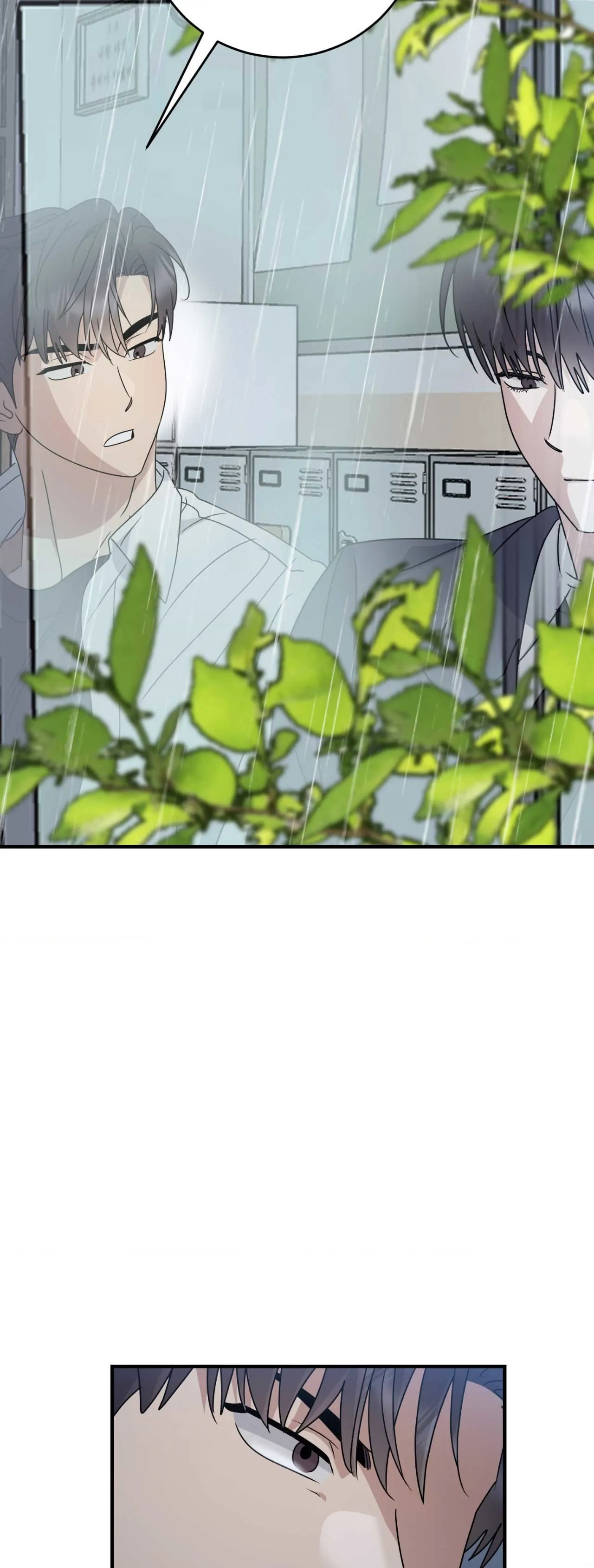 Past Friendship (Official) - Chapter 19 manhwa