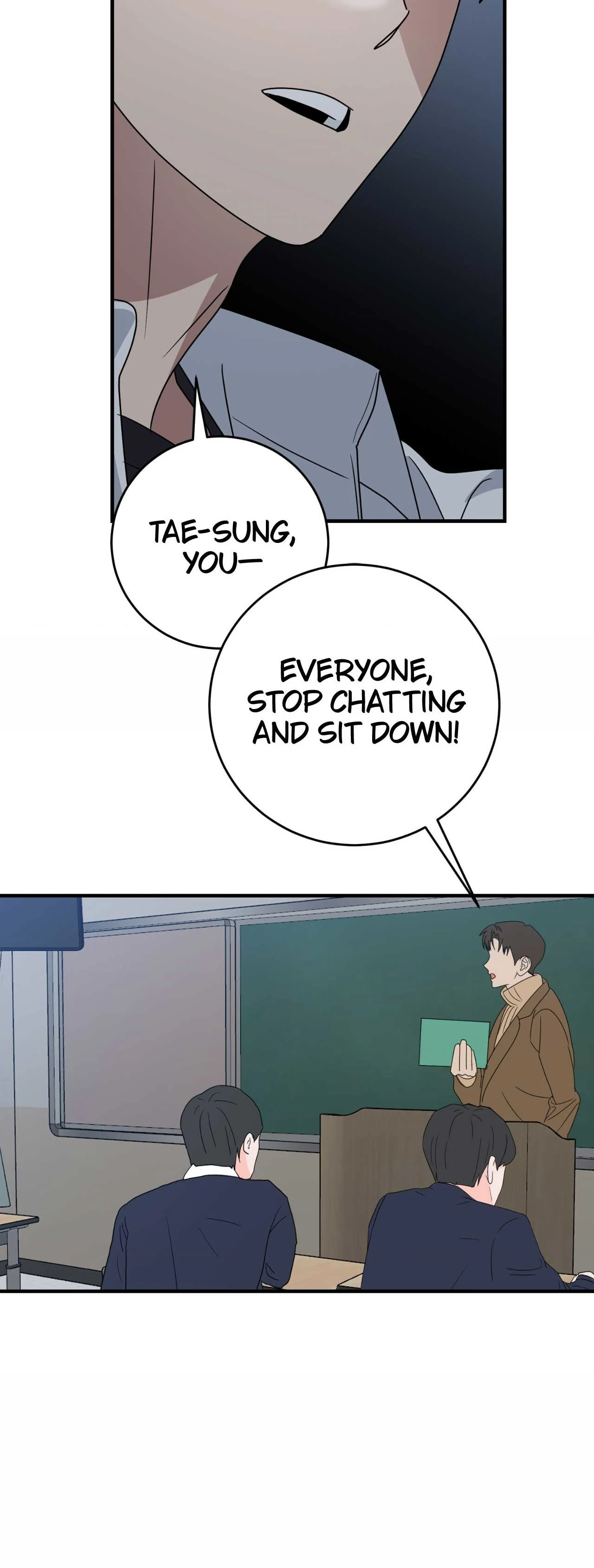 Past Friendship (Official) - Chapter 19 manhwa