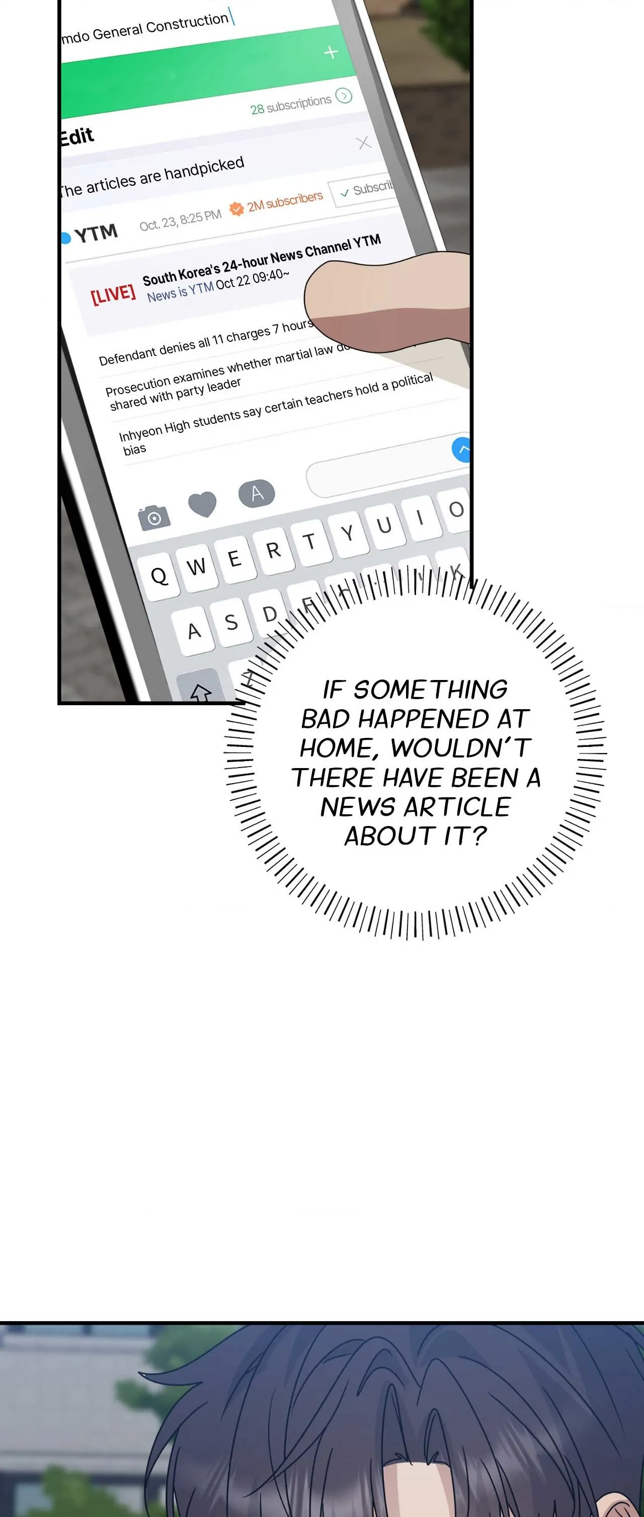 Past Friendship (Official) - Chapter 20 manhwa