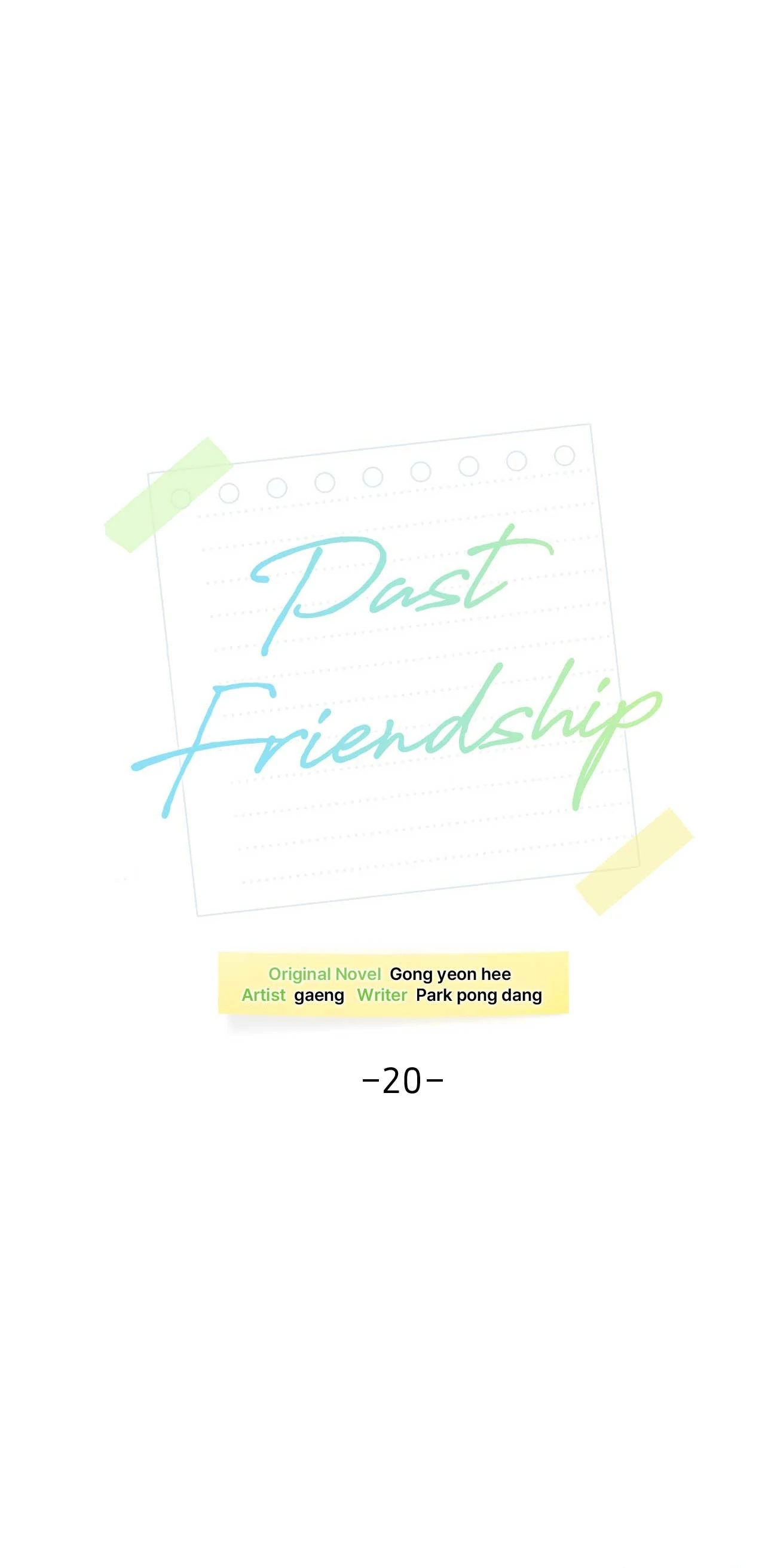Past Friendship (Official) - Chapter 20 manhwa