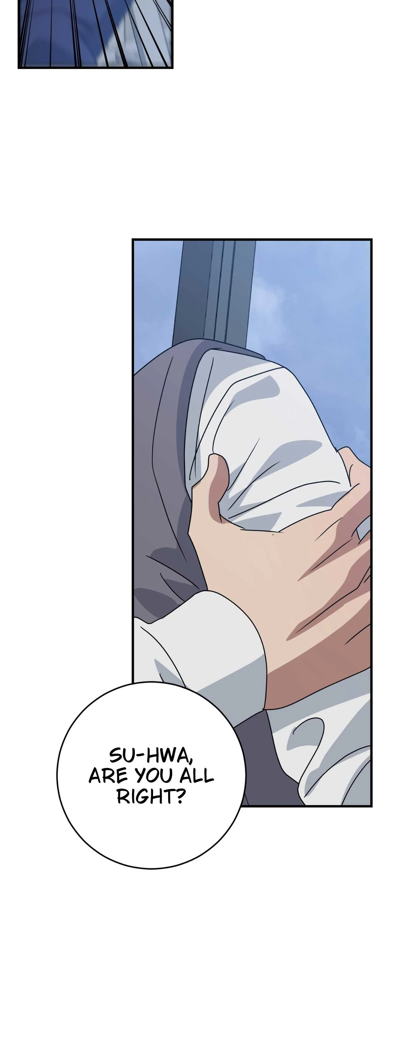 Past Friendship (Official) - Chapter 20 manhwa
