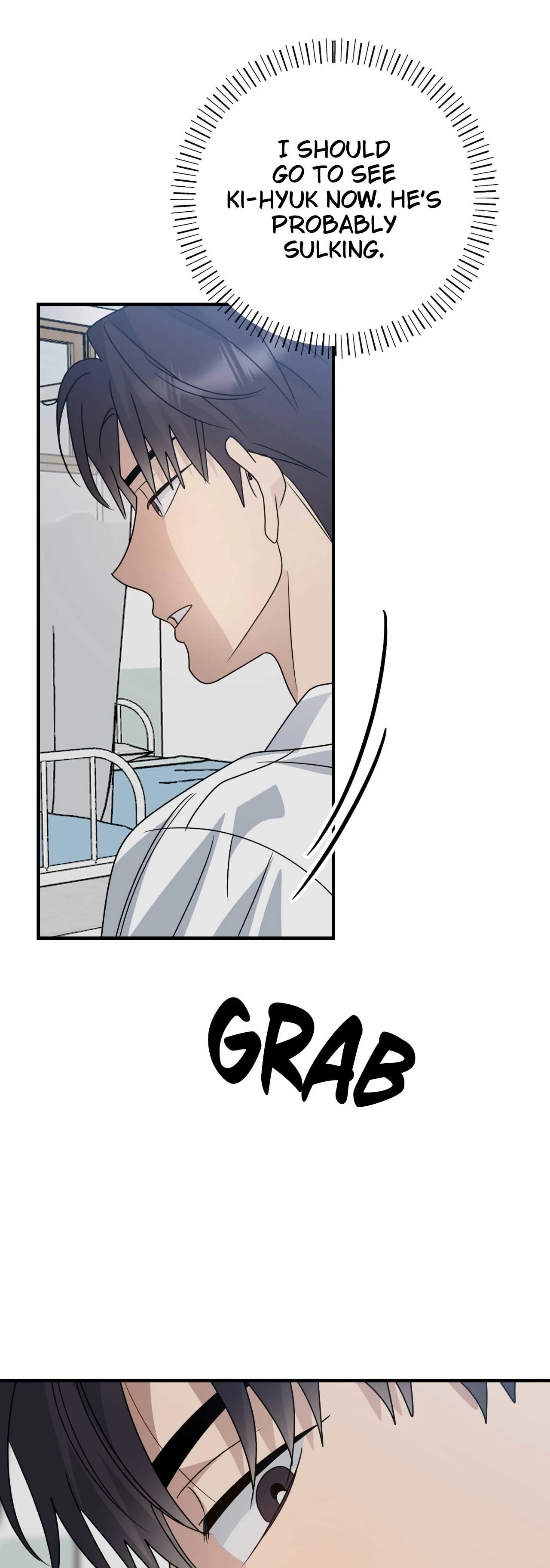 Past Friendship (Official) - Chapter 21 manhwa