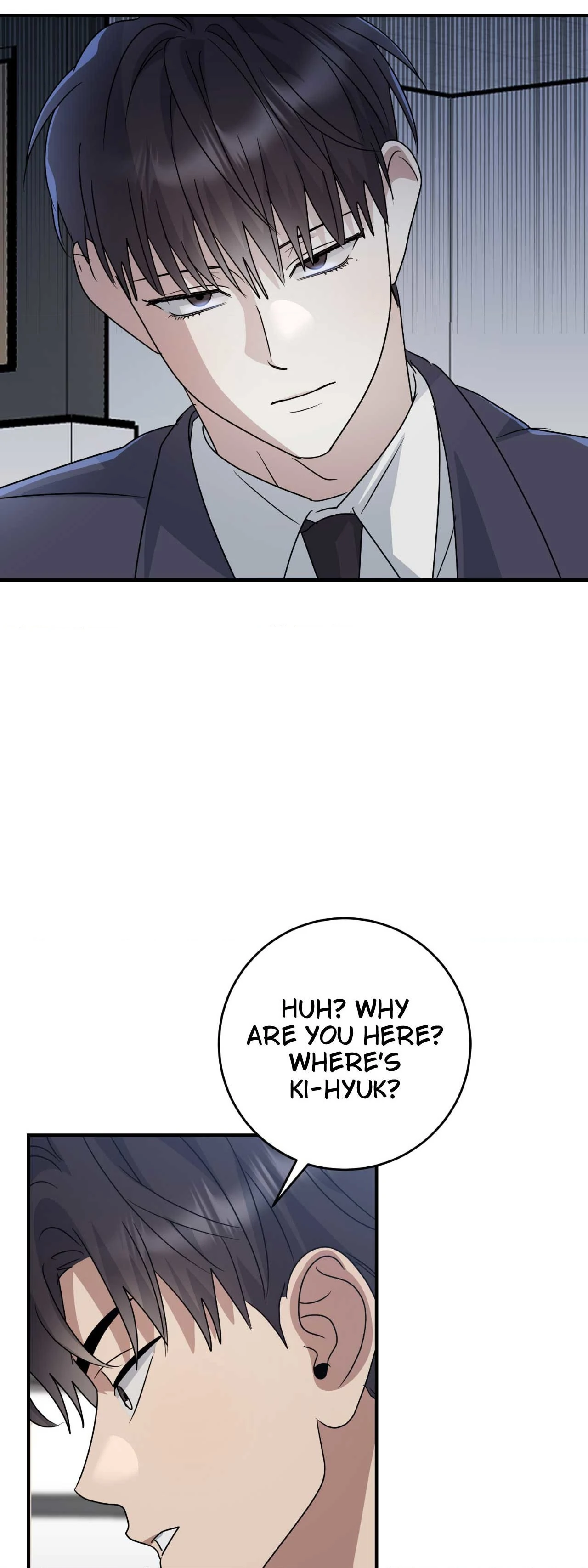 Past Friendship (Official) - Chapter 21 manhwa