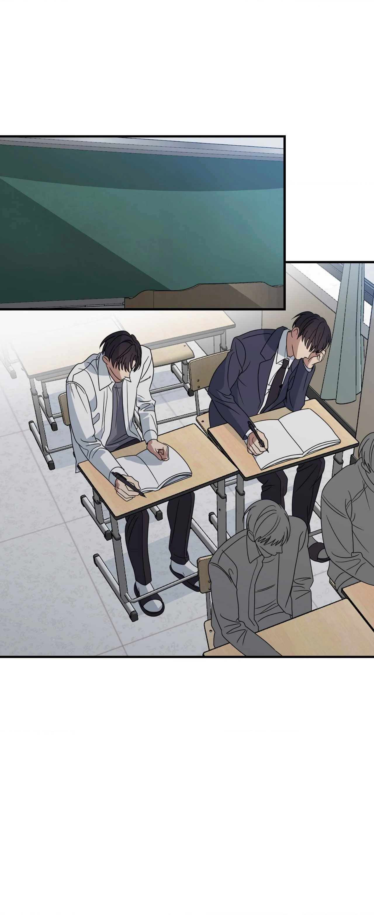 Past Friendship (Official) - Chapter 22 manhwa
