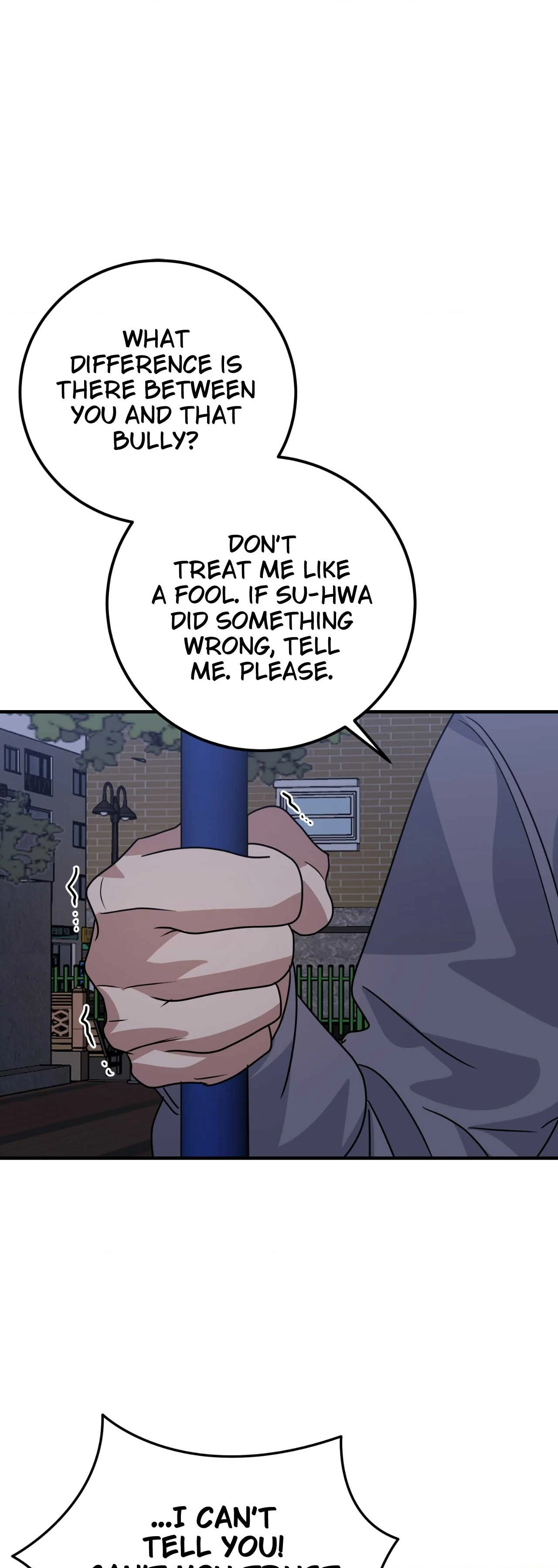 Past Friendship (Official) - Chapter 23 manhwa