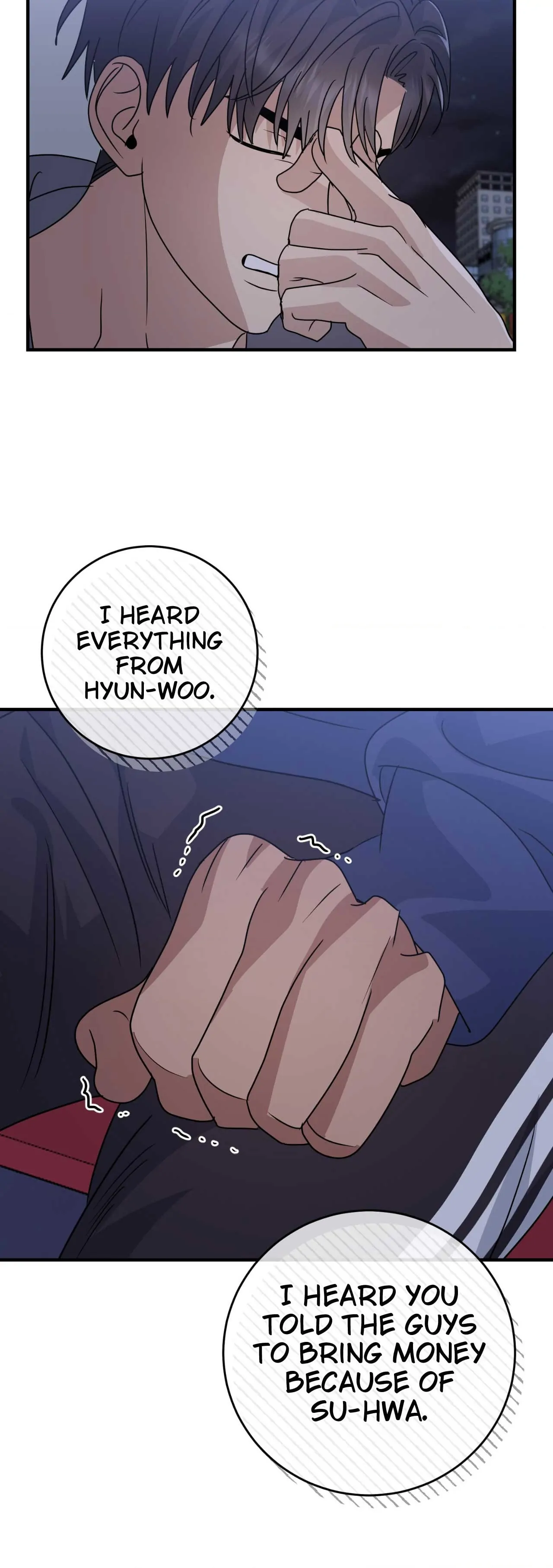 Past Friendship (Official) - Chapter 23 manhwa