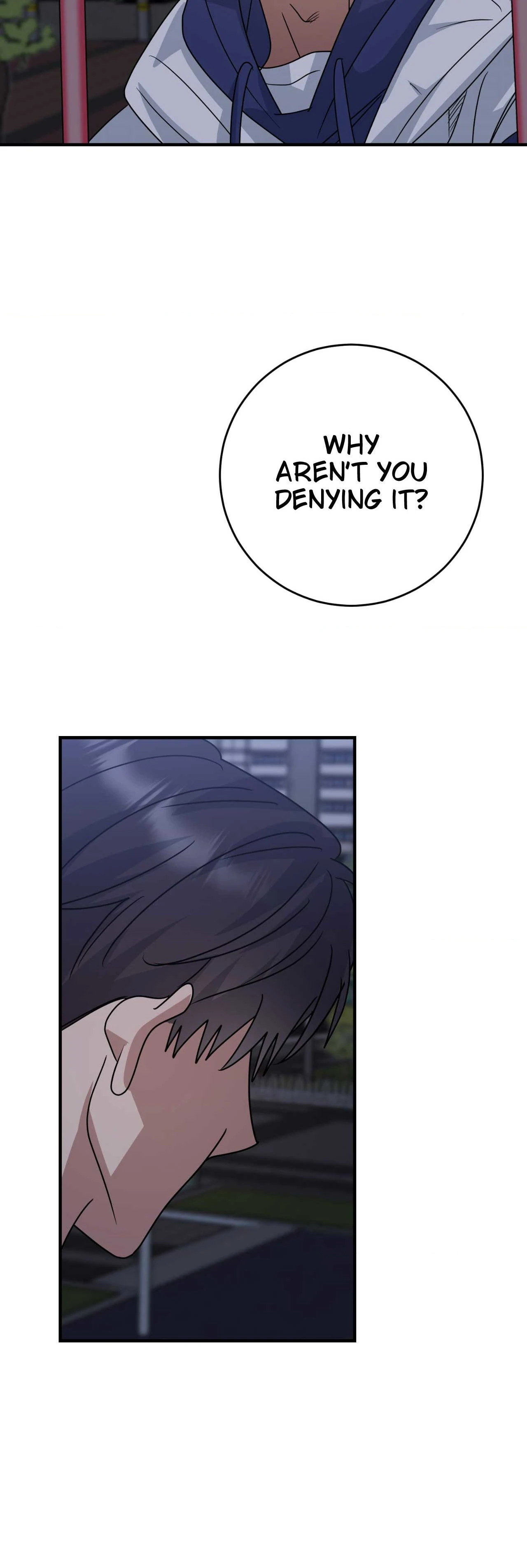 Past Friendship (Official) - Chapter 23 manhwa