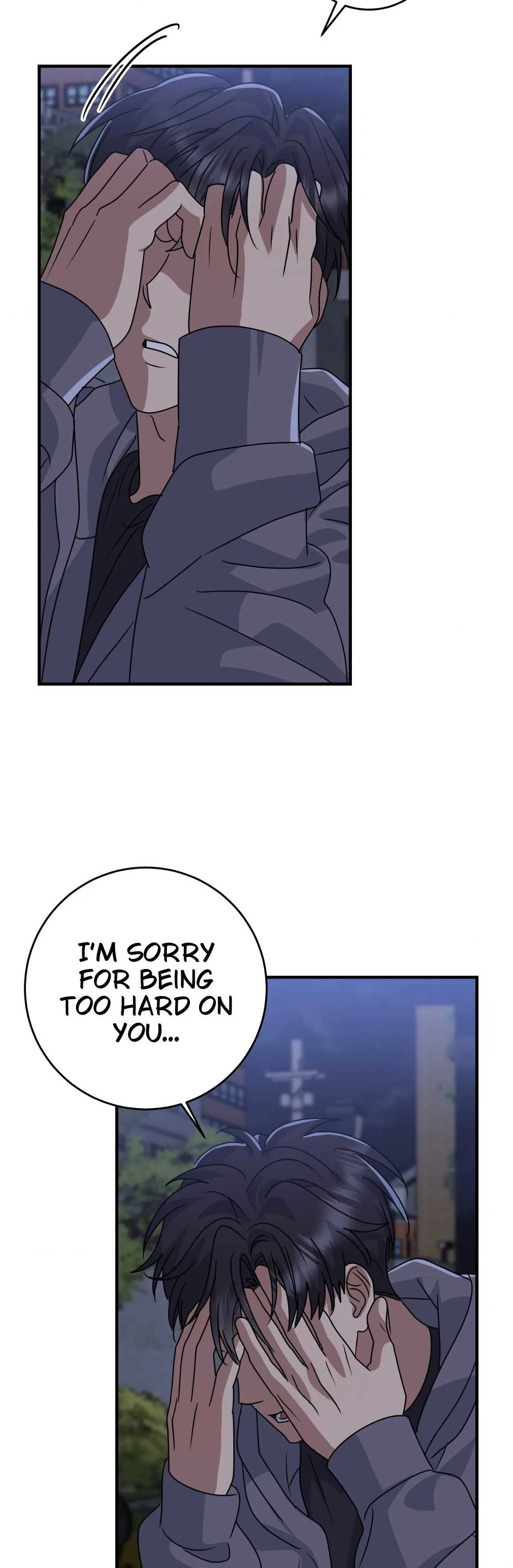 Past Friendship (Official) - Chapter 23 manhwa