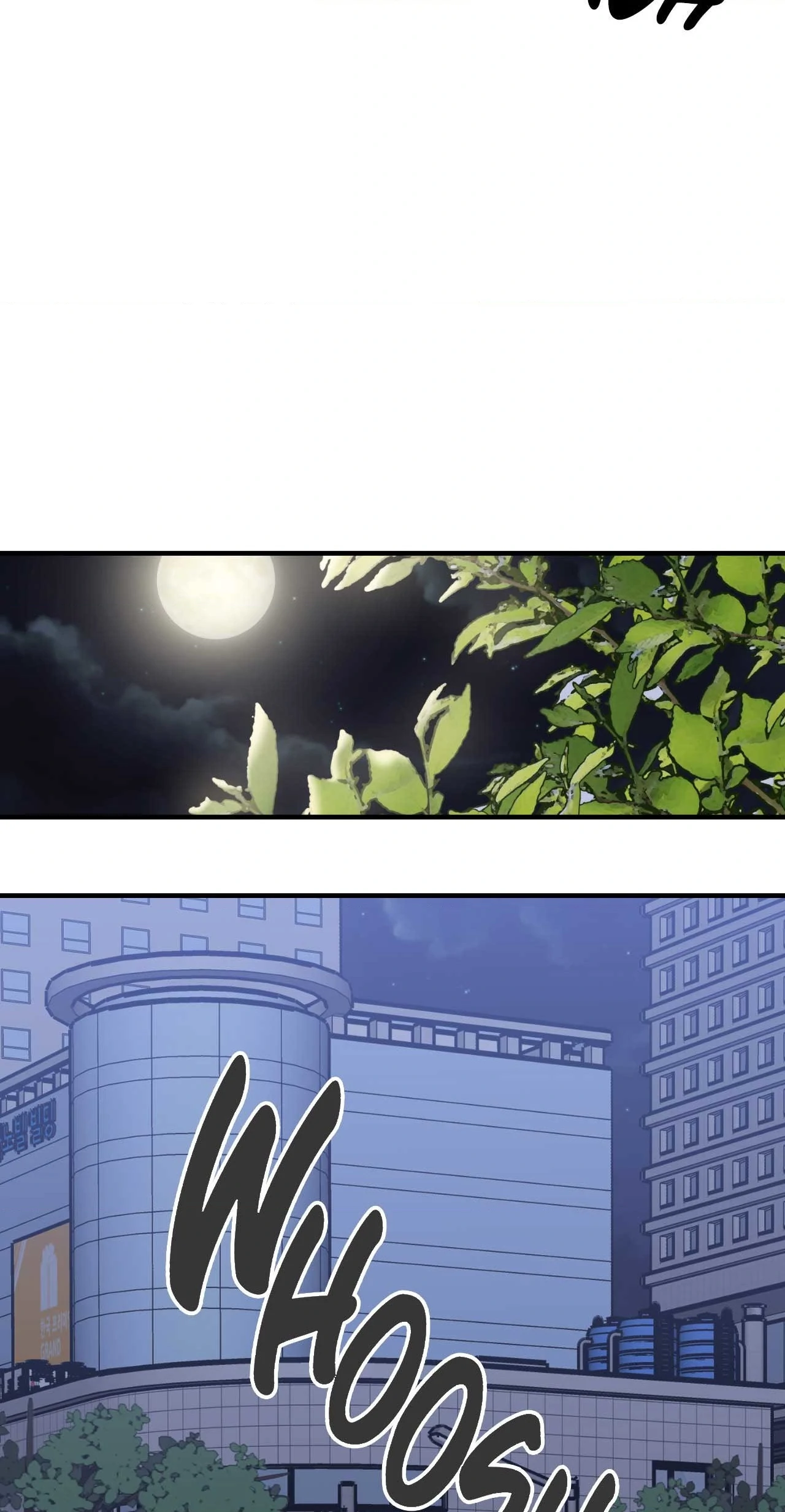 Past Friendship (Official) - Chapter 23 manhwa