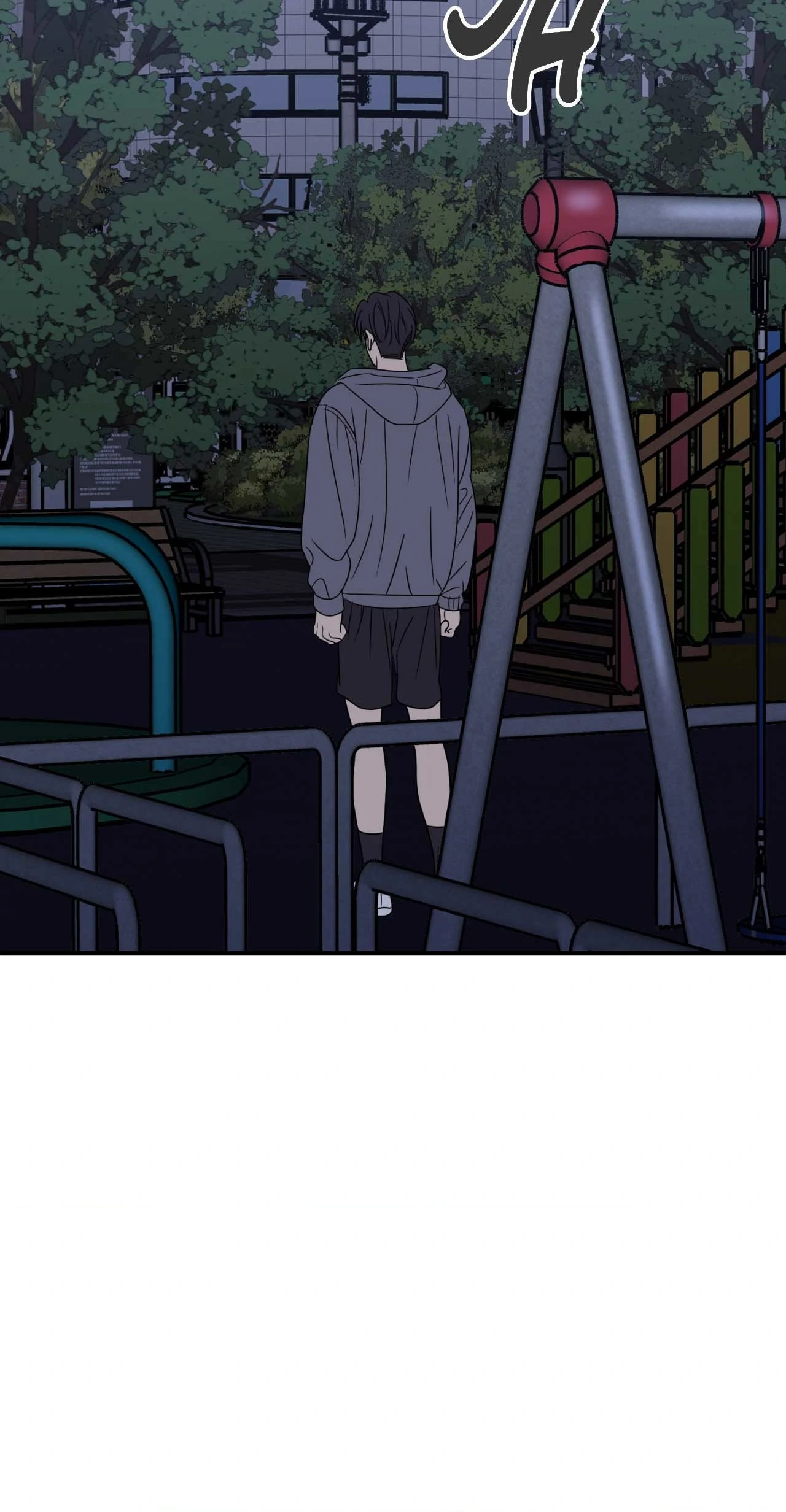 Past Friendship (Official) - Chapter 23 manhwa