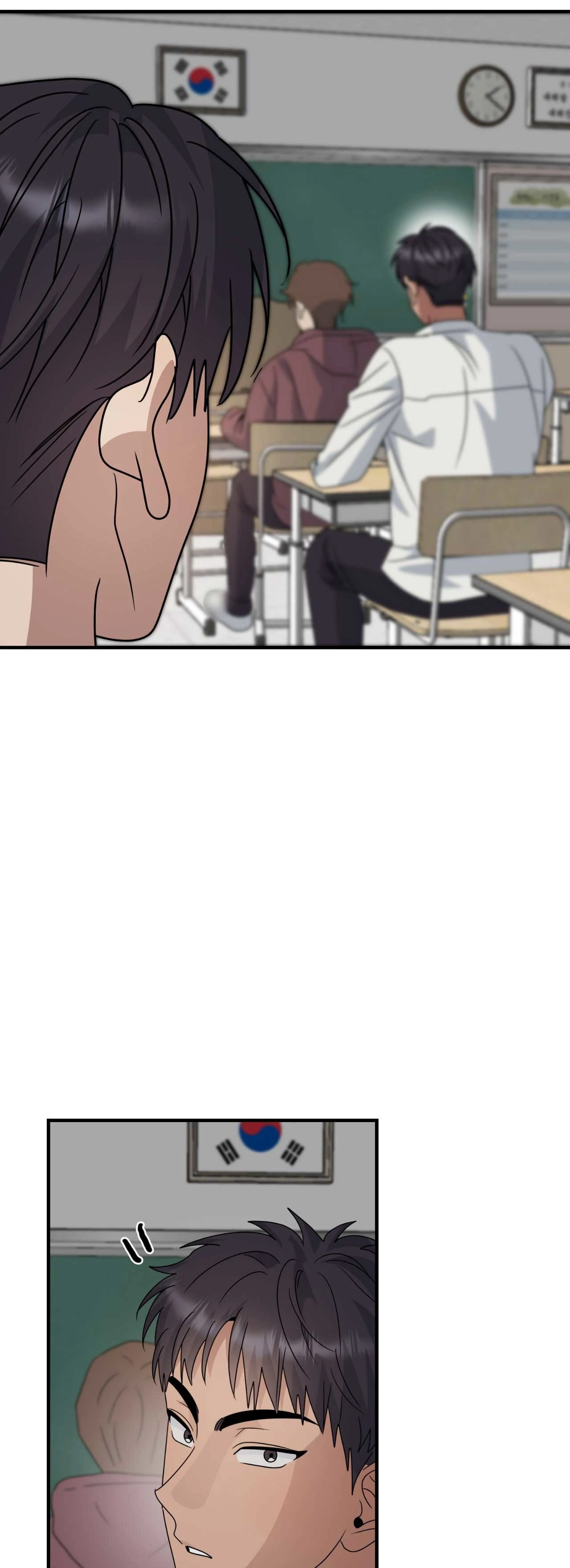 Past Friendship (Official) - Chapter 24 manhwa