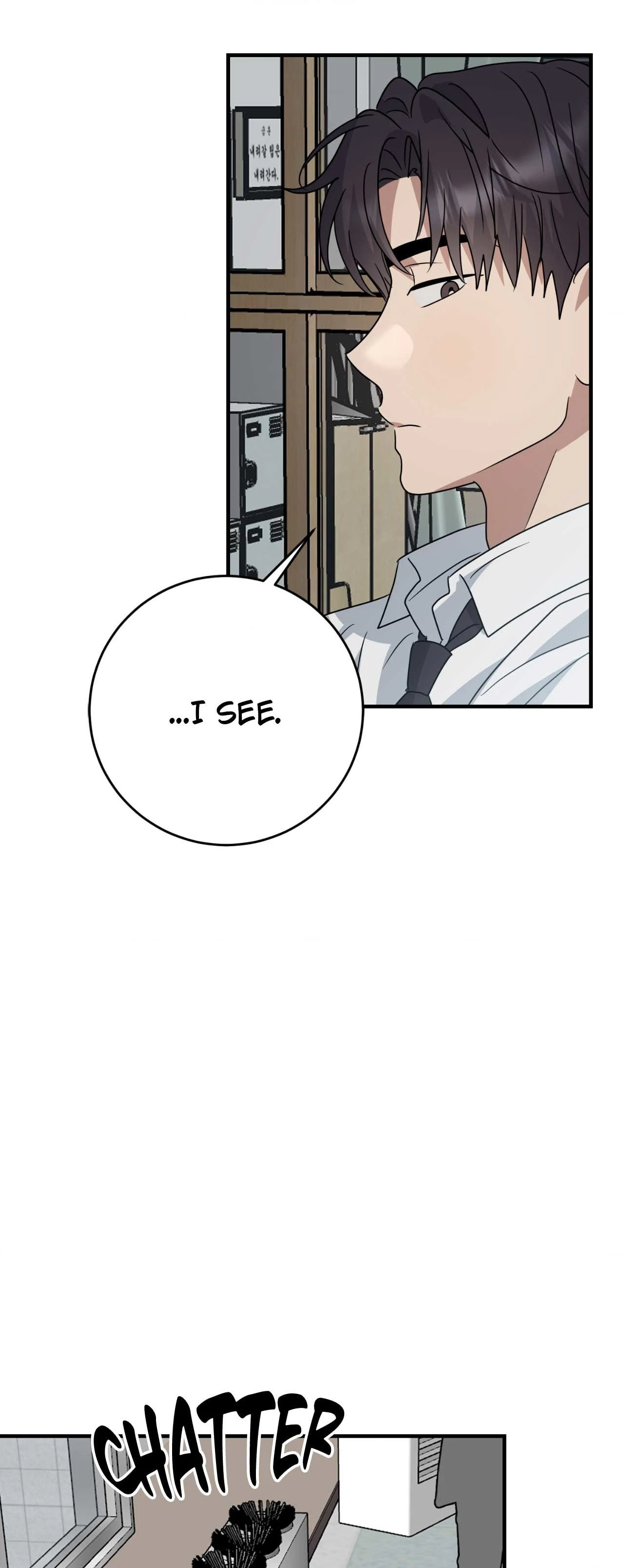 Past Friendship (Official) - Chapter 24 manhwa