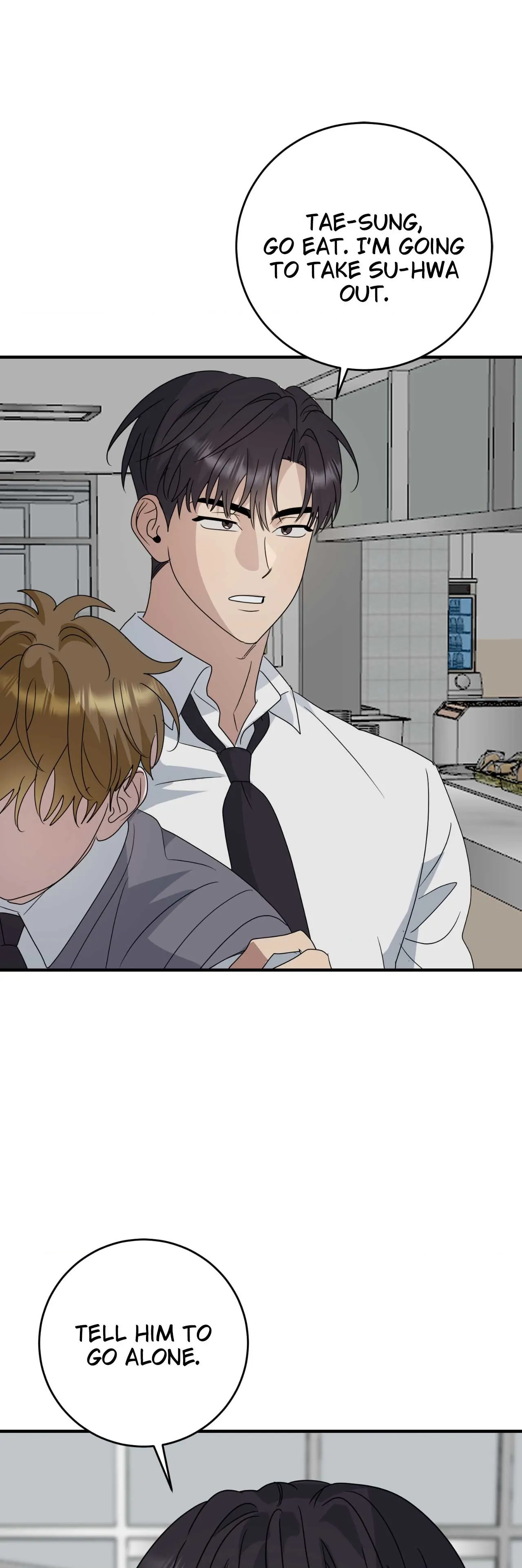 Past Friendship (Official) - Chapter 25 manhwa