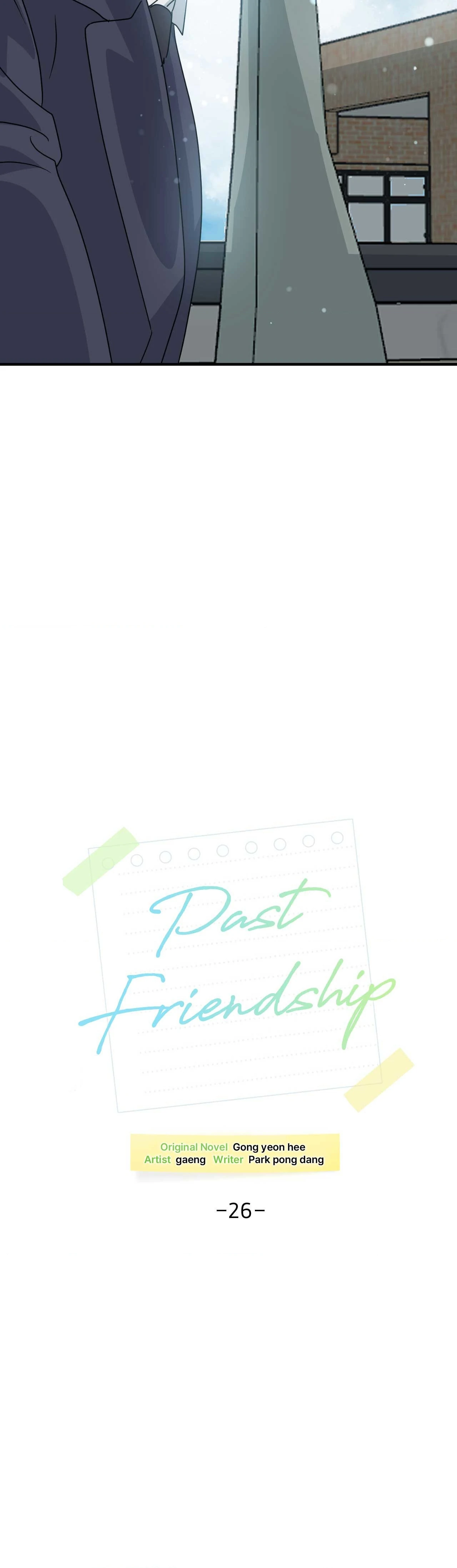 Past Friendship (Official) - Chapter 26 manhwa