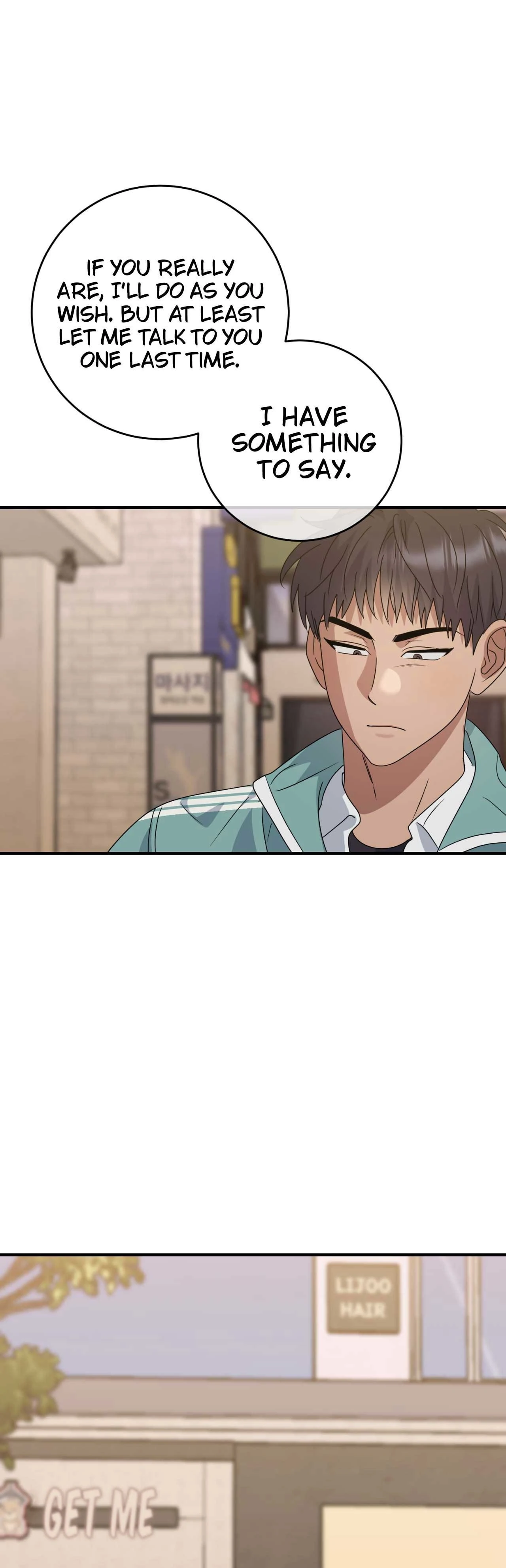 Past Friendship (Official) - Chapter 26 manhwa