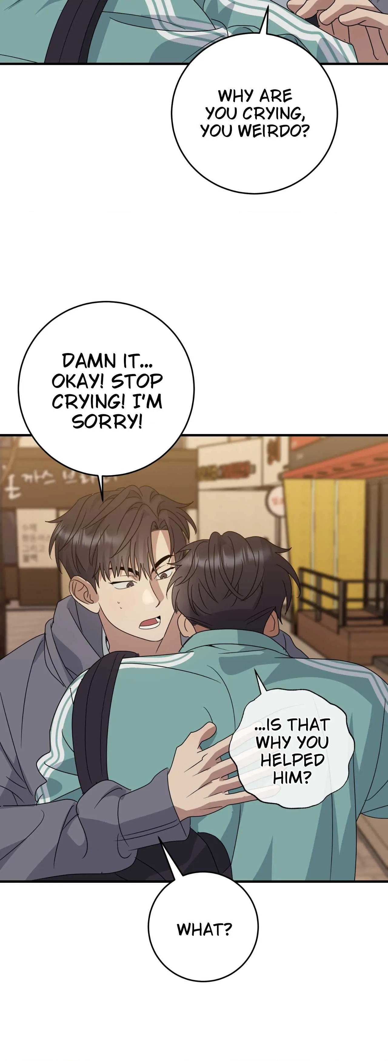 Past Friendship (Official) - Chapter 26 manhwa