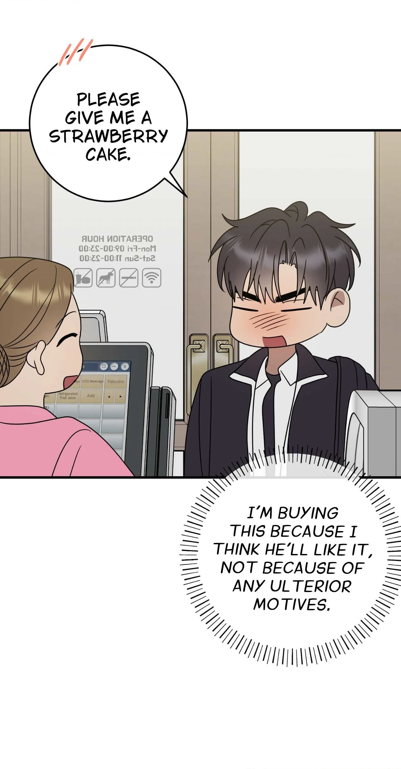 Past Friendship (Official) - Chapter 26 manhwa