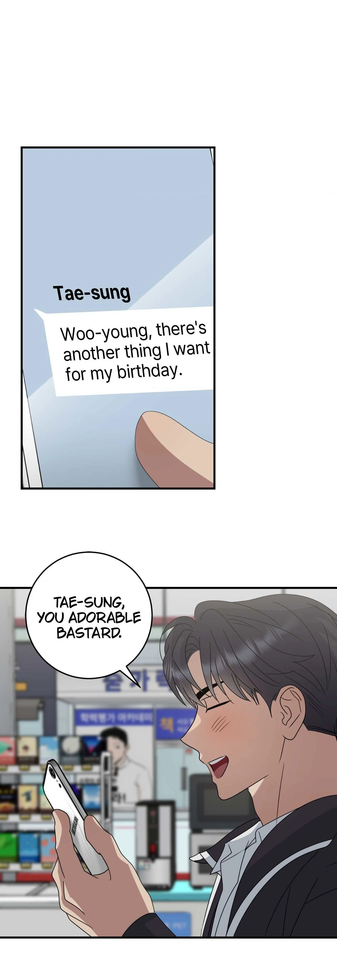 Past Friendship (Official) - Chapter 26 manhwa