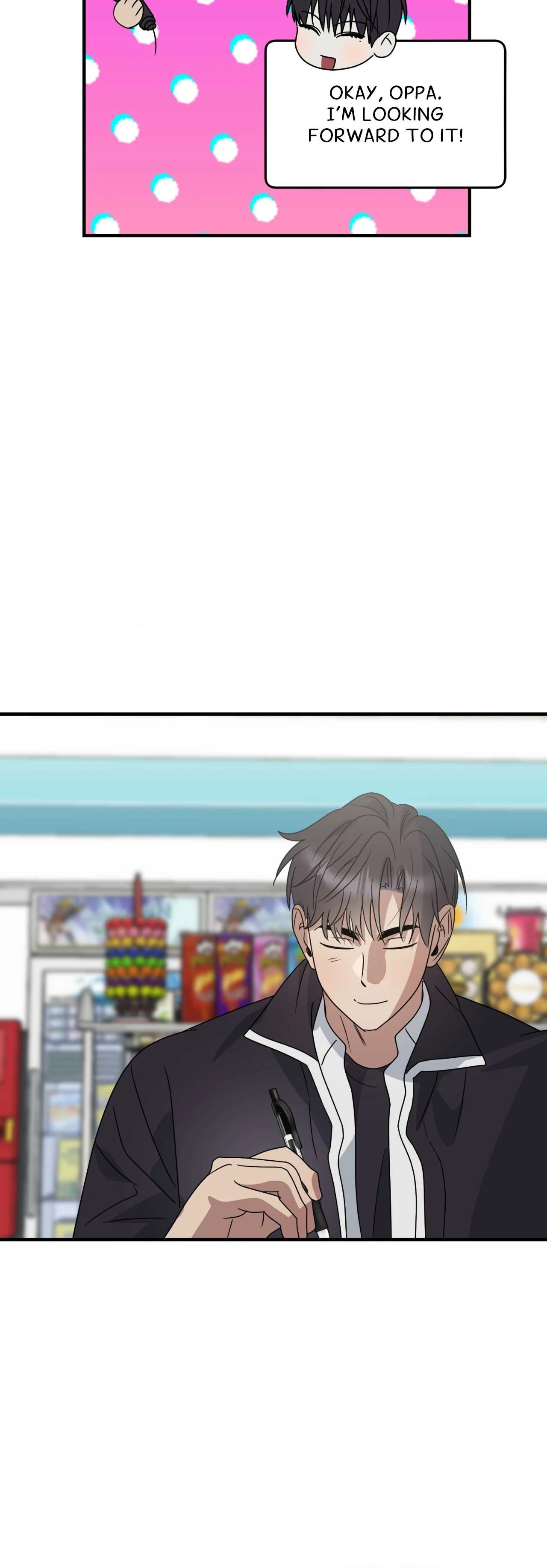 Past Friendship (Official) - Chapter 26 manhwa