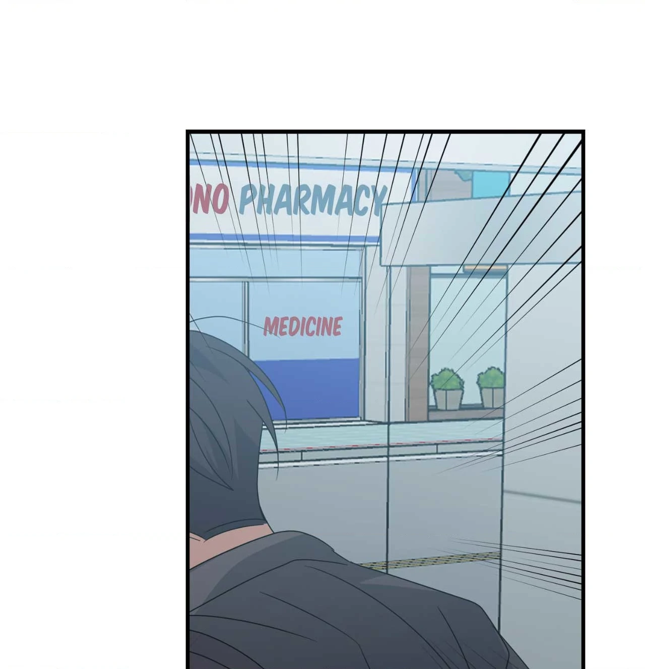 Past Friendship (Official) - Chapter 26 manhwa