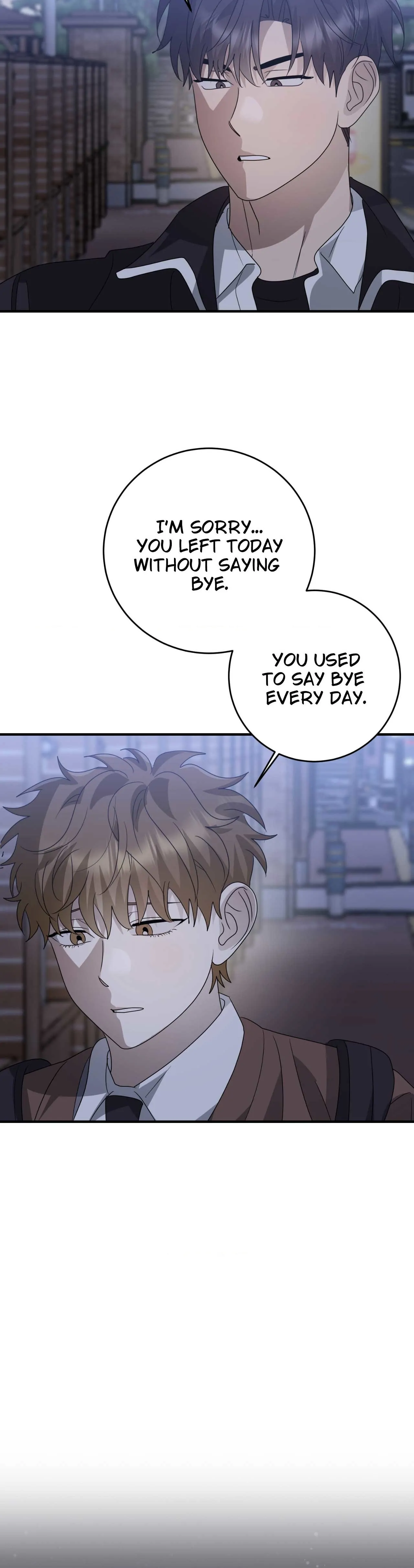 Past Friendship (Official) - Chapter 27 manhwa