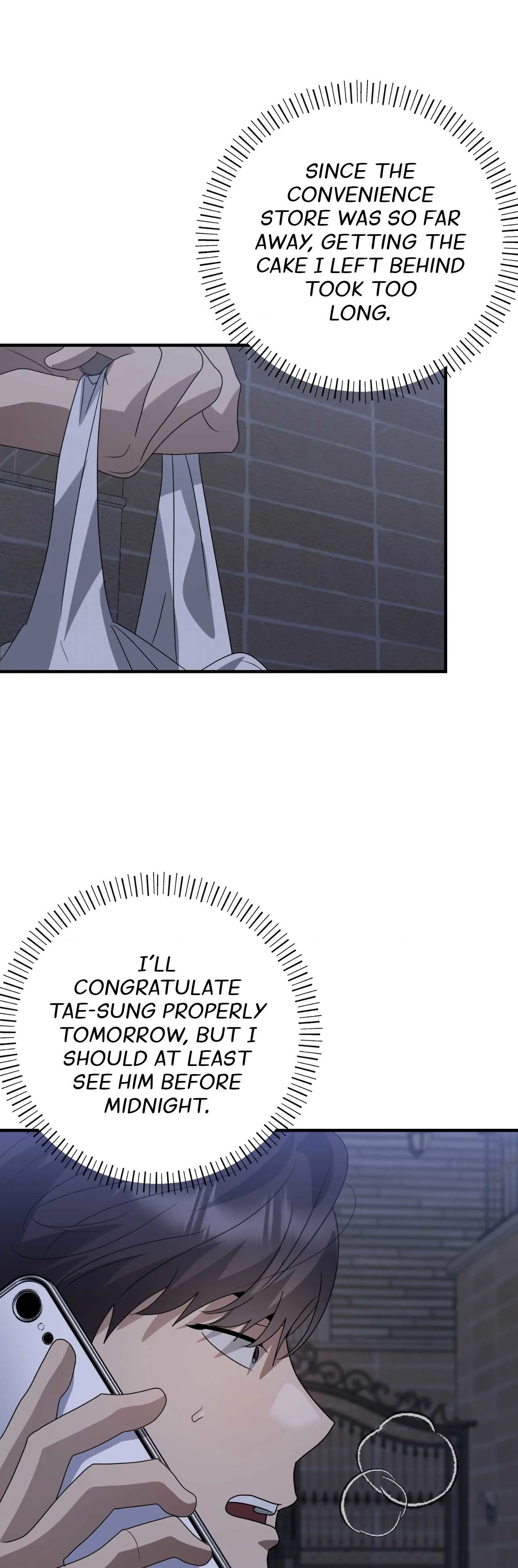 Past Friendship (Official) - Chapter 27 manhwa