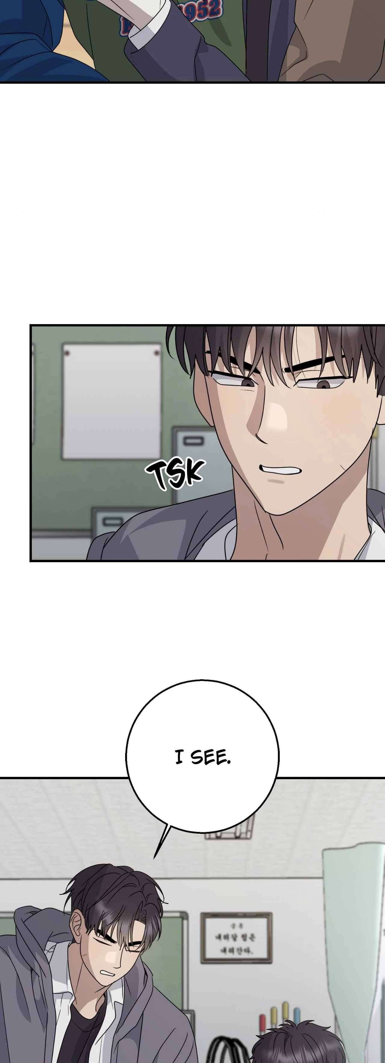 Past Friendship (Official) - Chapter 28 manhwa