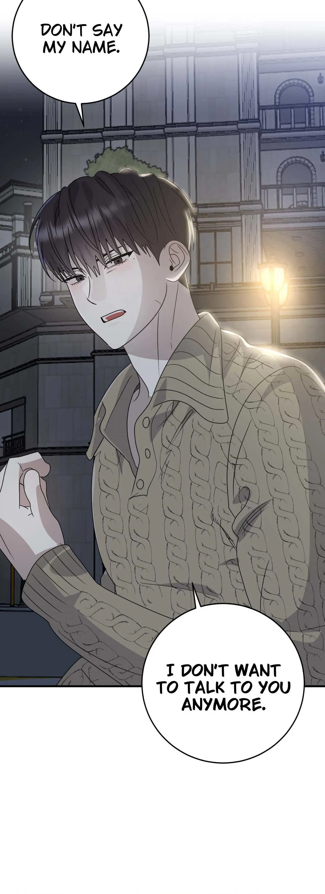 Past Friendship (Official) - Chapter 29 manhwa