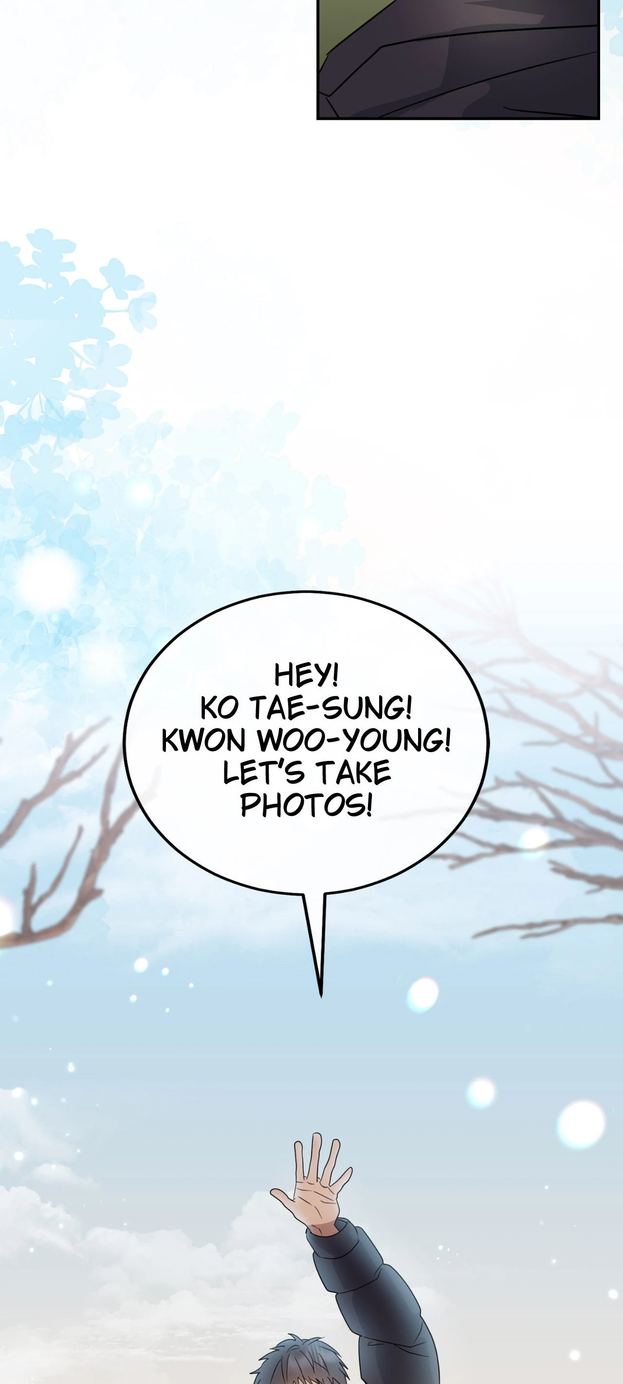 Past Friendship (Official) - Chapter 3 manhwa