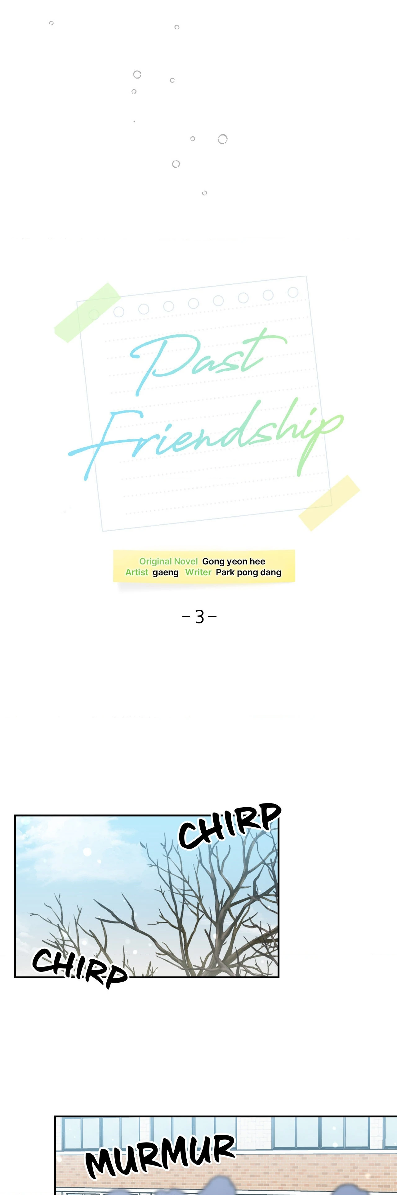 Past Friendship (Official) - Chapter 3 manhwa