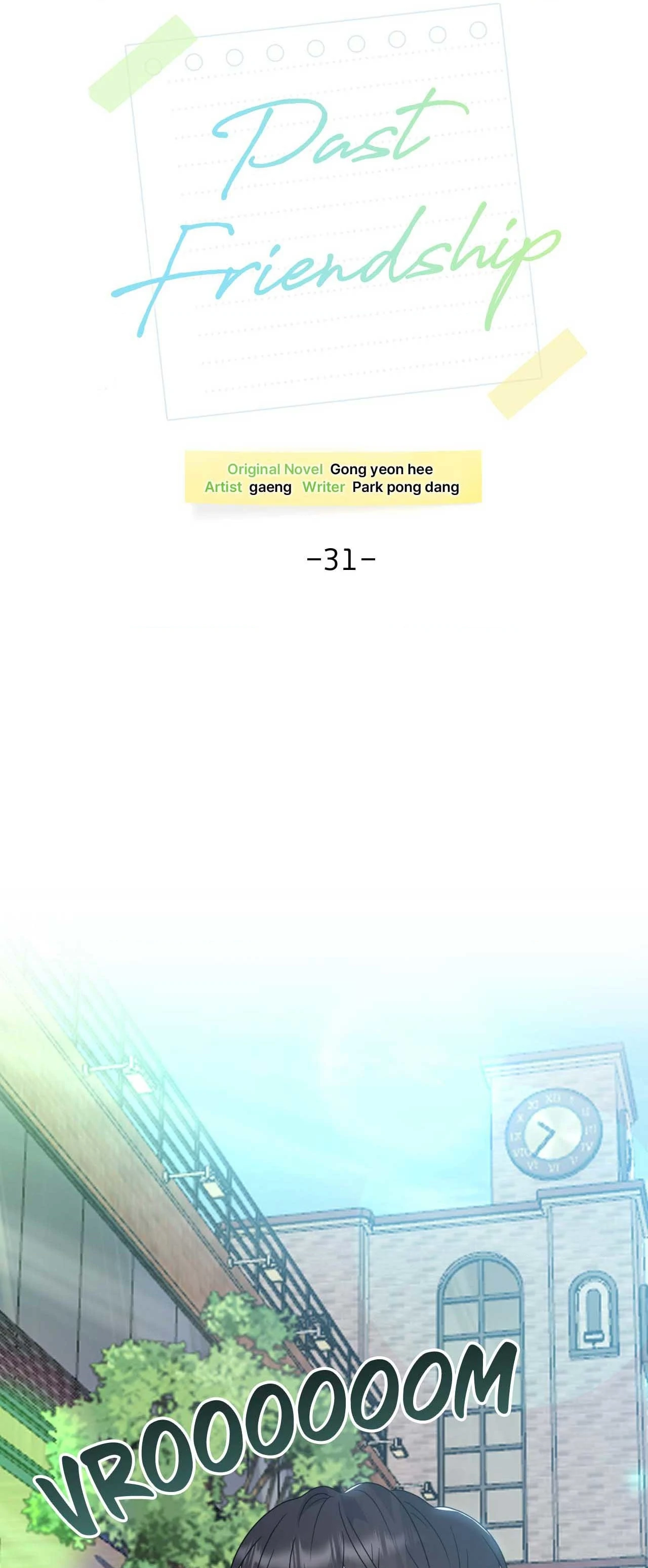 Past Friendship (Official) - Chapter 31 manhwa