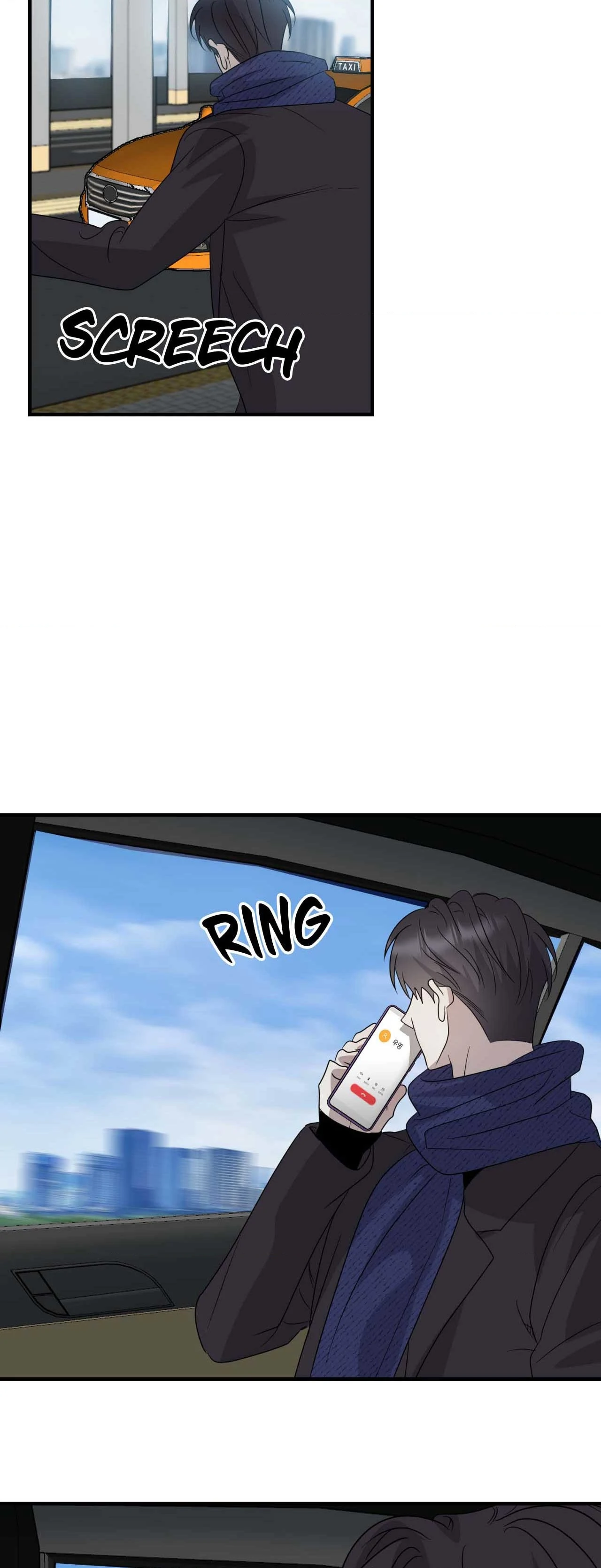 Past Friendship (Official) - Chapter 31 manhwa