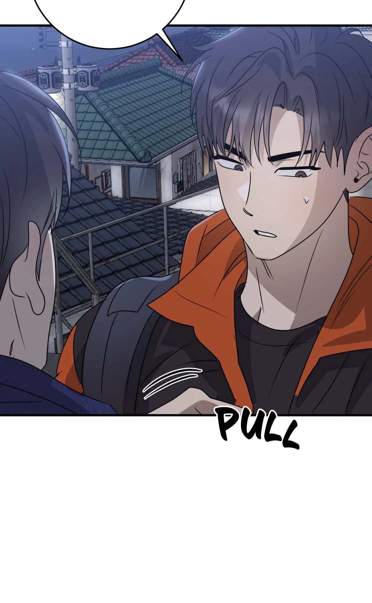 Past Friendship (Official) - Chapter 31 manhwa