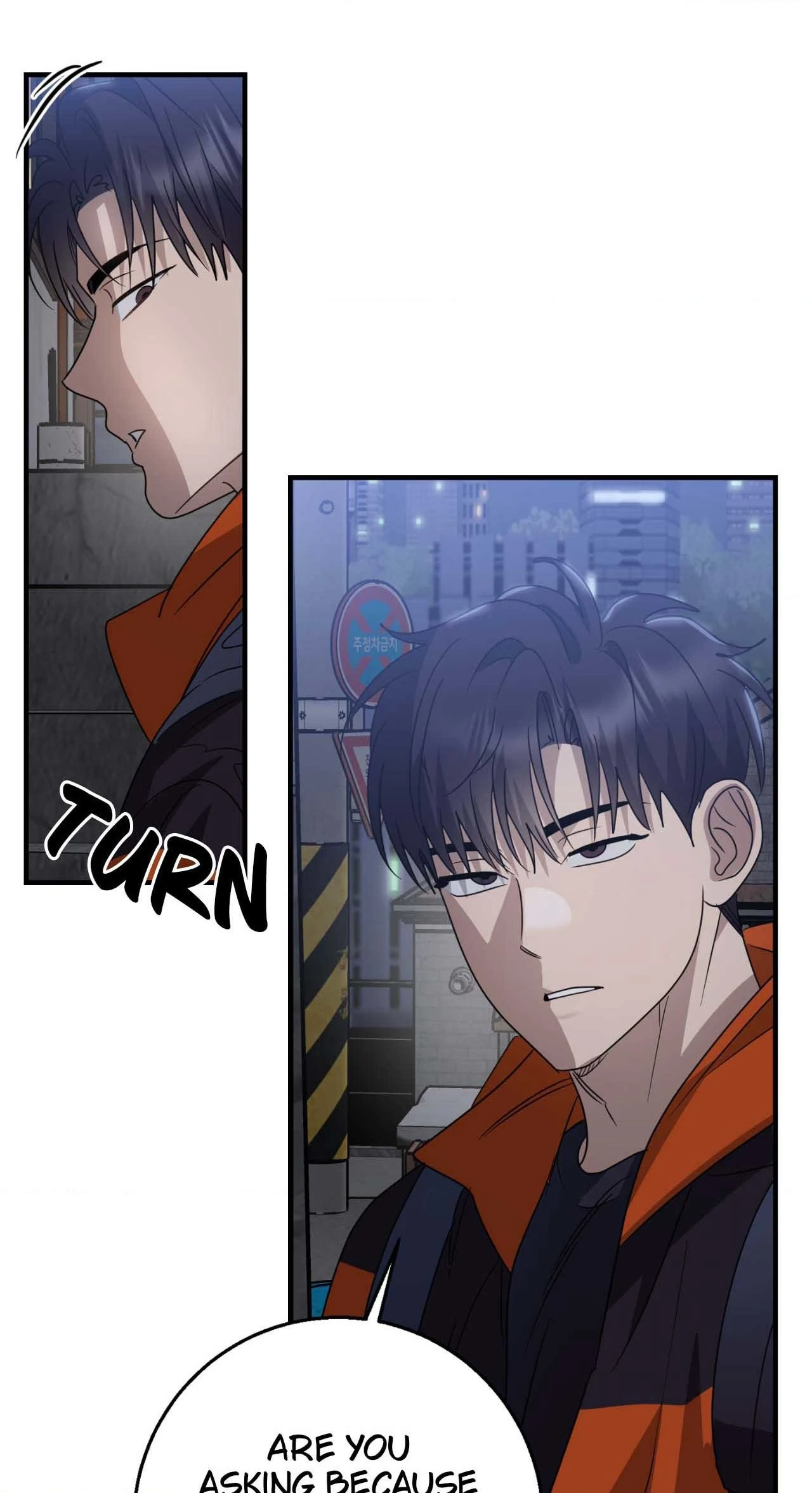 Past Friendship (Official) - Chapter 31 manhwa