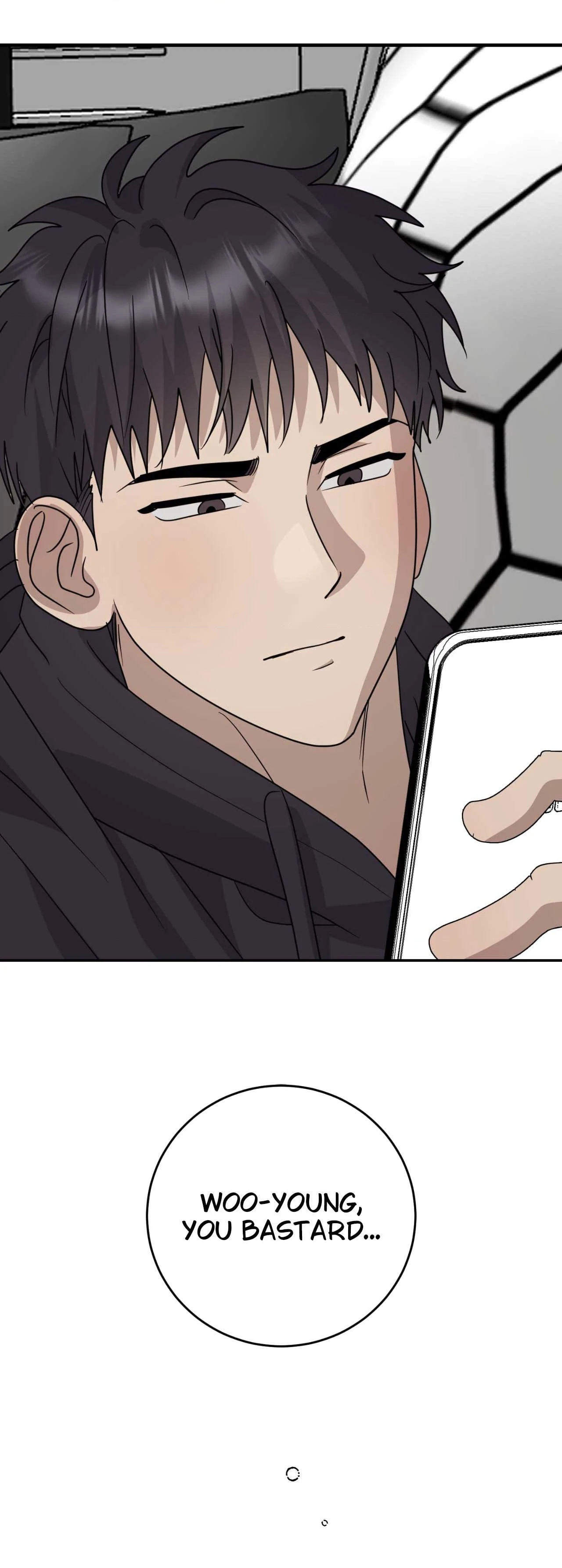 Past Friendship (Official) - Chapter 32 manhwa