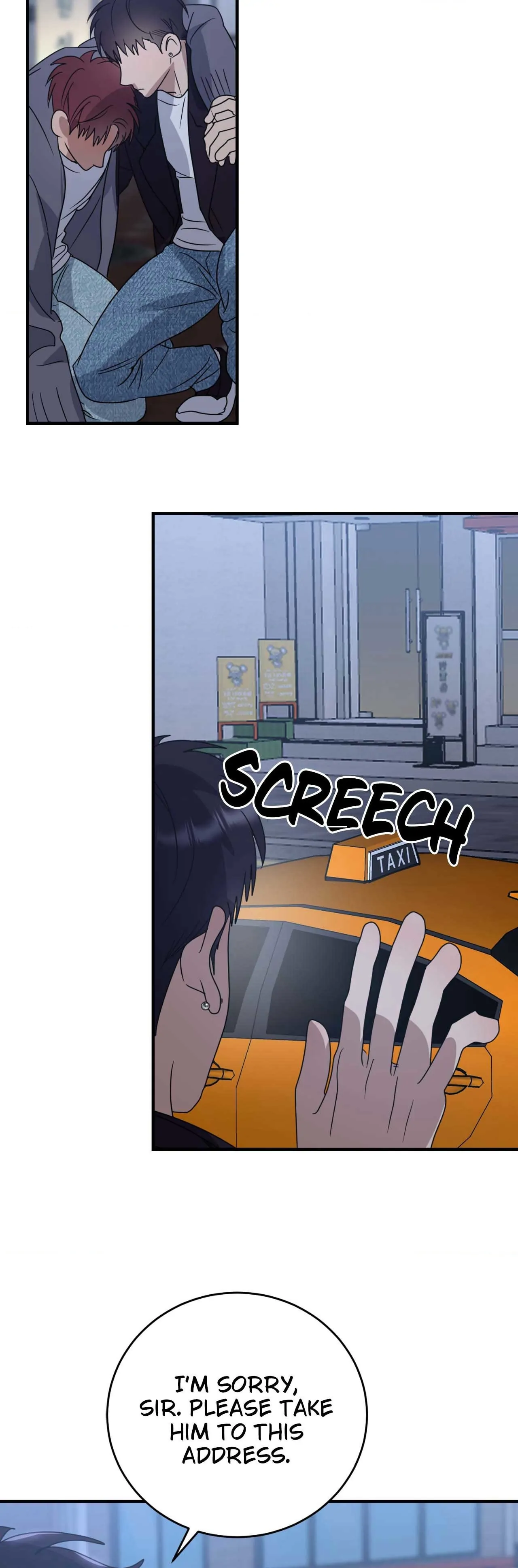 Past Friendship (Official) - Chapter 32 manhwa