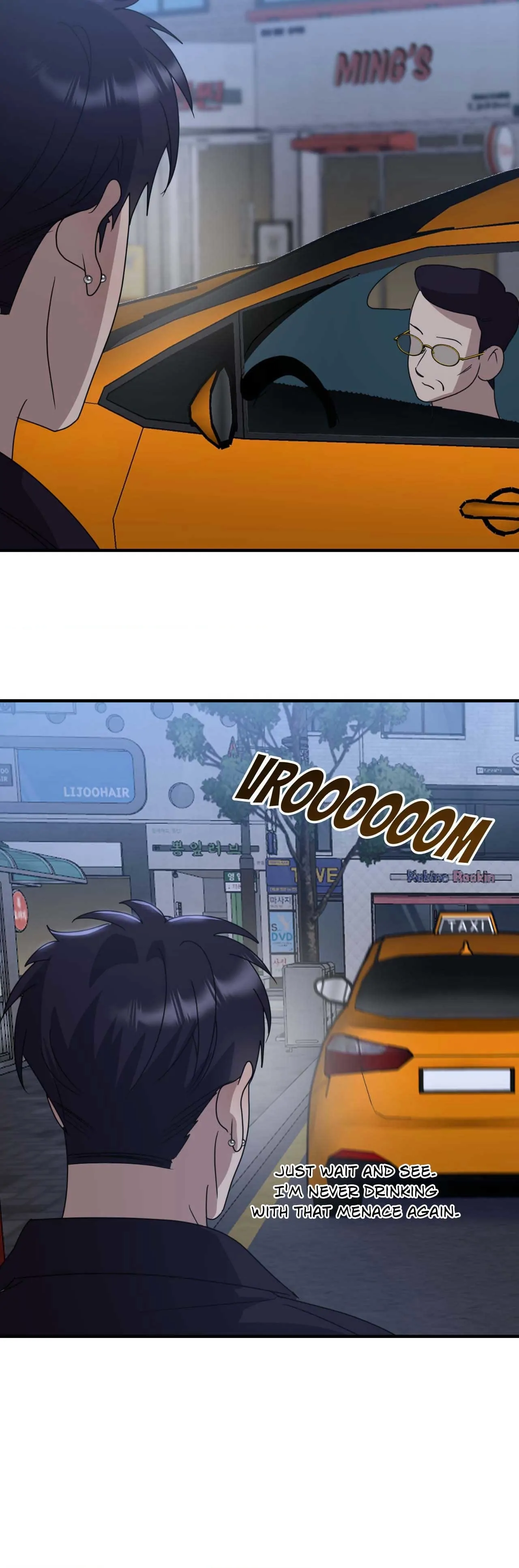 Past Friendship (Official) - Chapter 32 manhwa