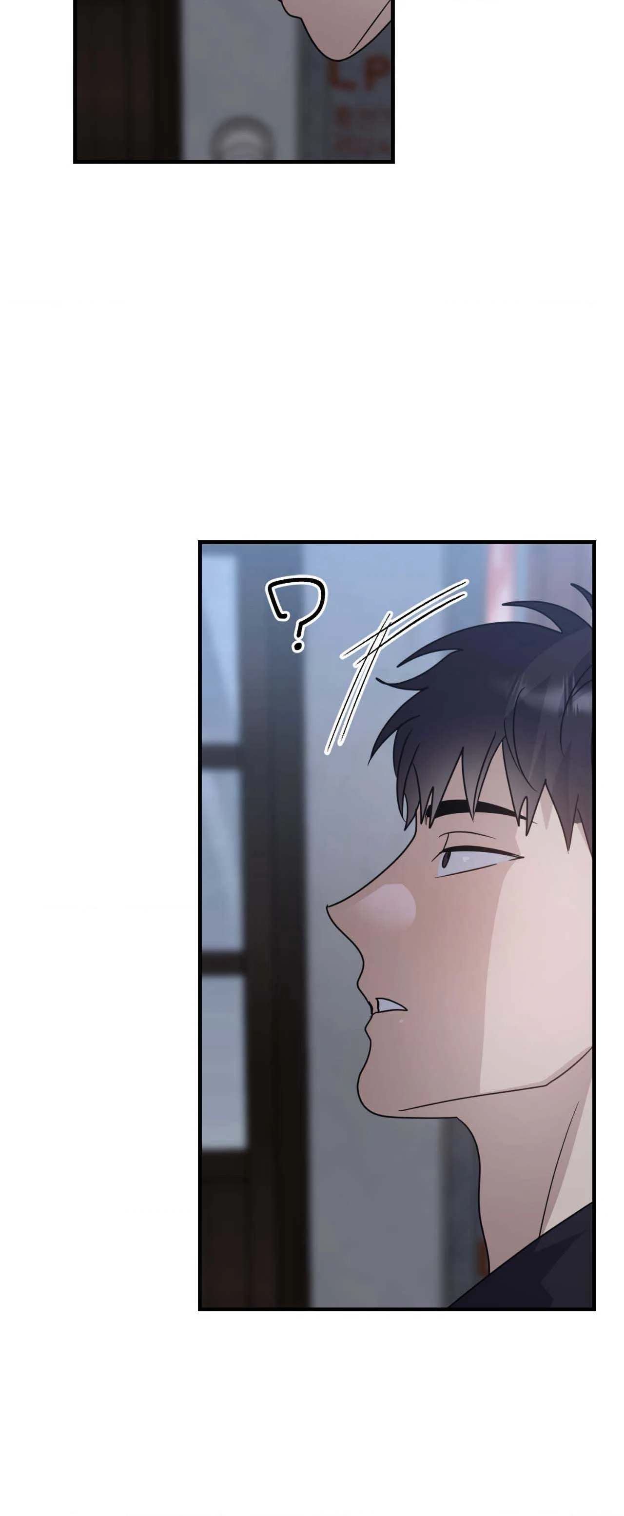 Past Friendship (Official) - Chapter 32 manhwa