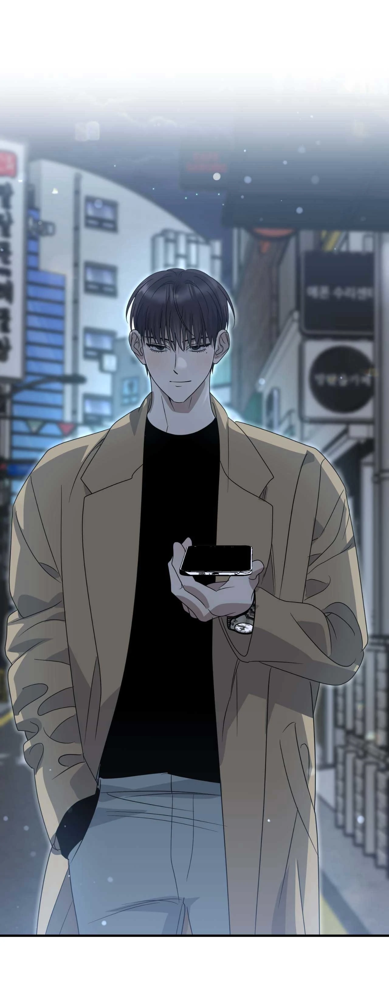 Past Friendship (Official) - Chapter 32 manhwa