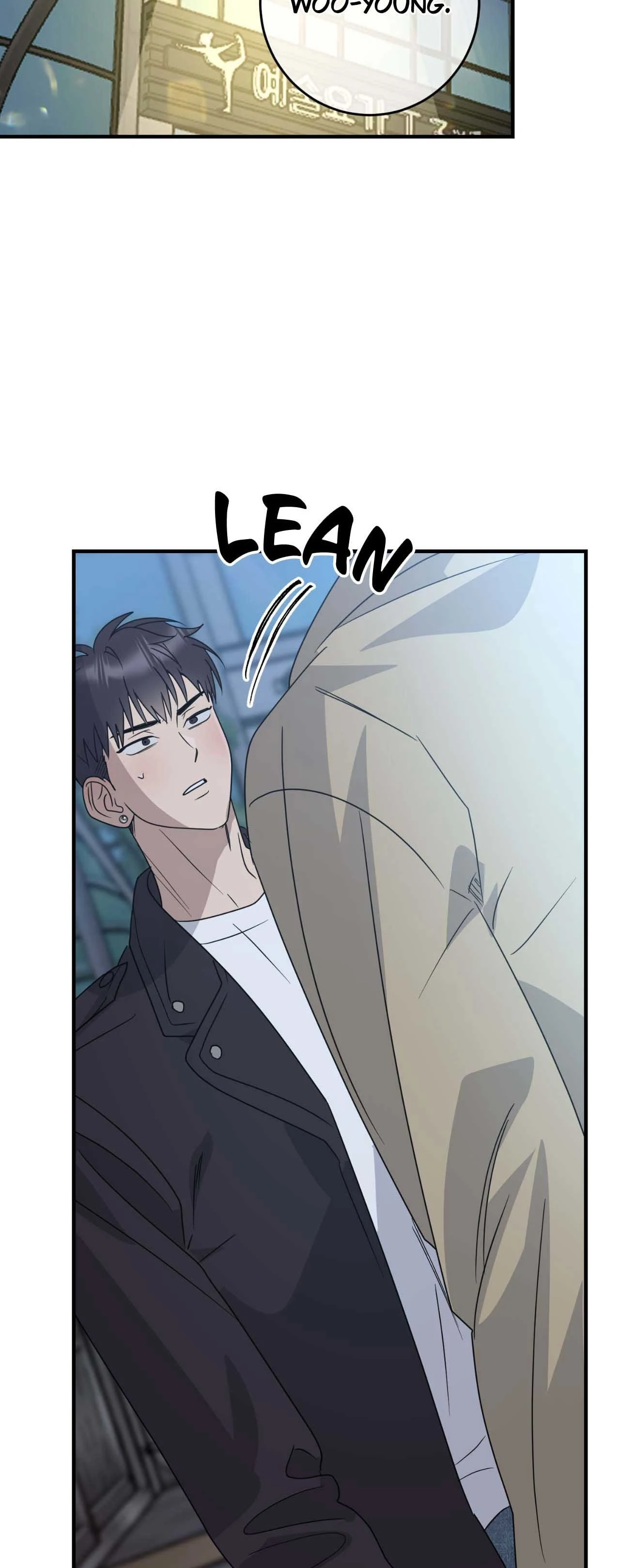 Past Friendship (Official) - Chapter 32 manhwa