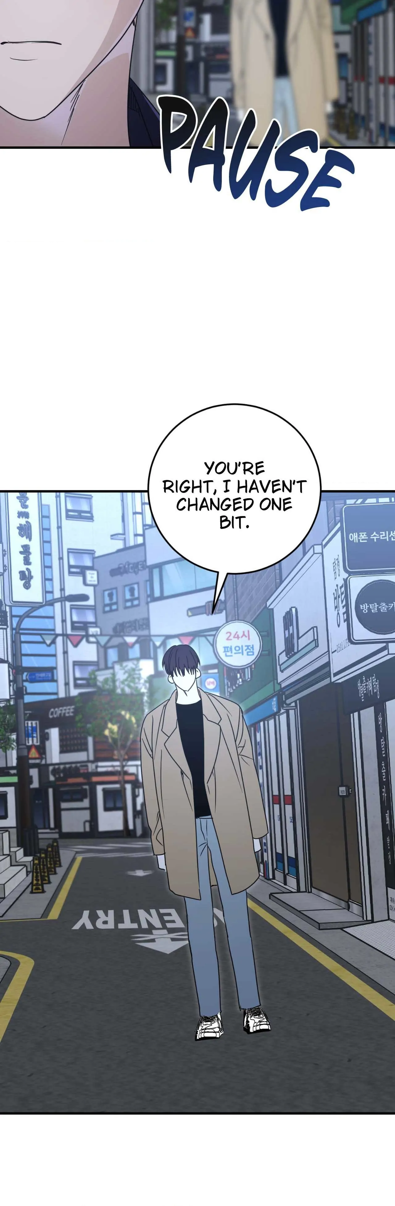 Past Friendship (Official) - Chapter 32 manhwa