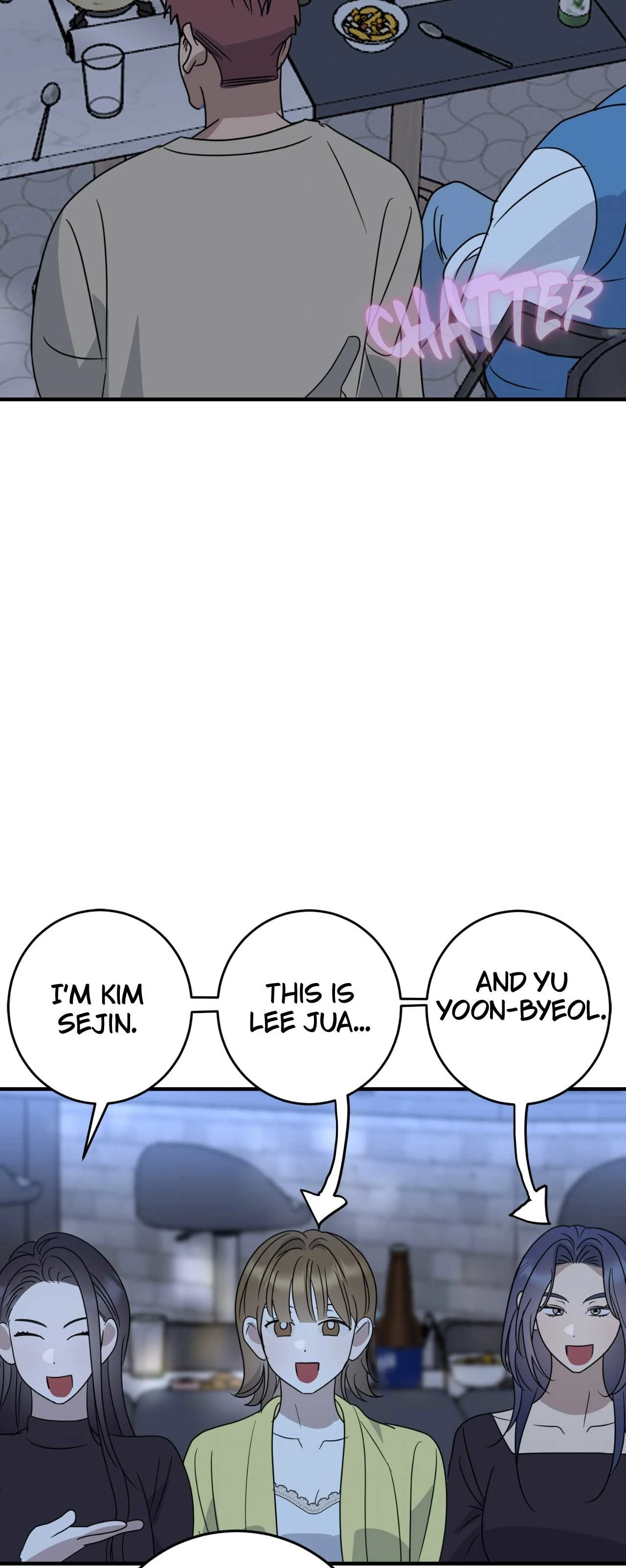 Past Friendship (Official) - Chapter 33 manhwa
