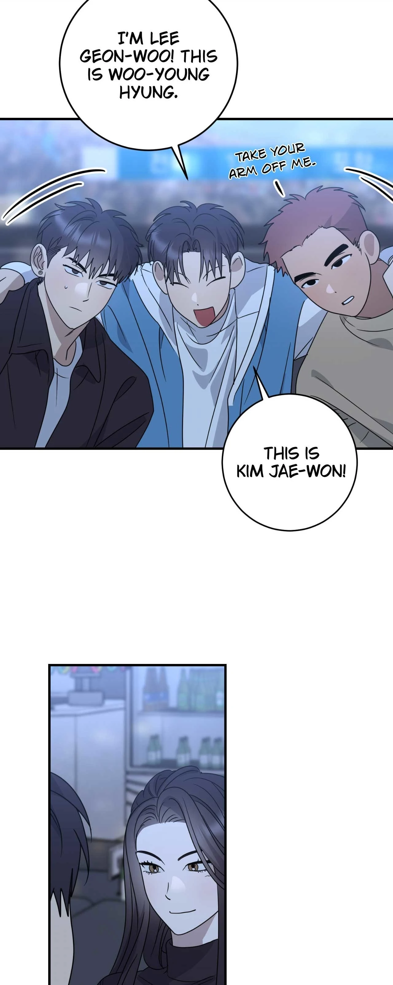 Past Friendship (Official) - Chapter 33 manhwa