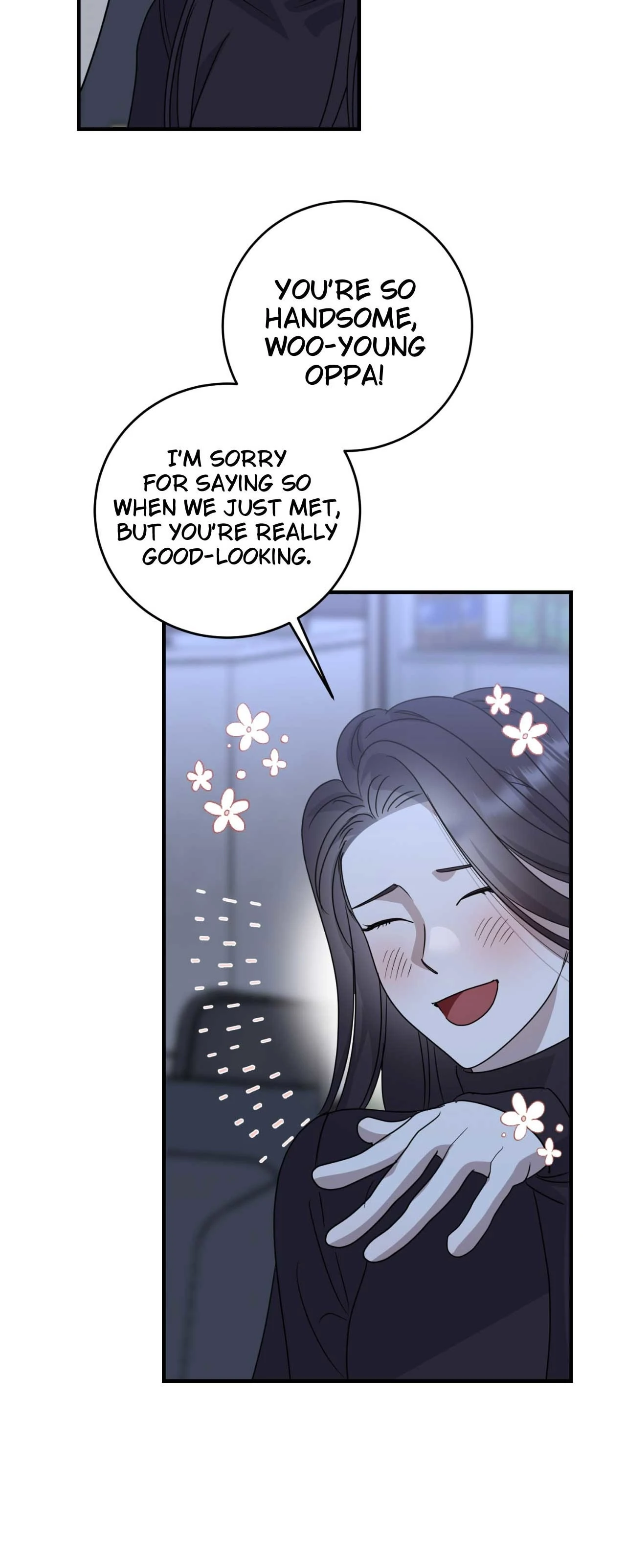 Past Friendship (Official) - Chapter 33 manhwa